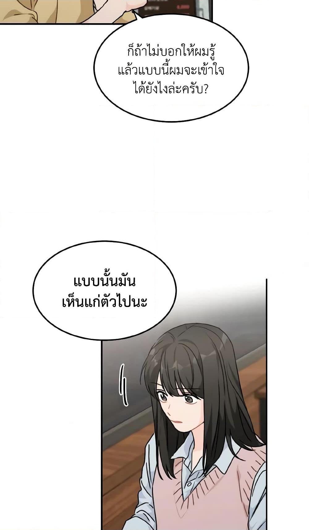 Manga-lc-com อ่านมังงะ อ่านการ์ตูน ออนไลน์ ฟรี Lovely Runner ตอนที่ 1 2 3 4 5 6 7 8 9 10 11 12 13 14 ฟรี ไม่มีโฆษณา Manga-lc - อ่าน มังงะ อ่าน การ์ตูน ออนไลน์ อ่านมังงะ ฟรี