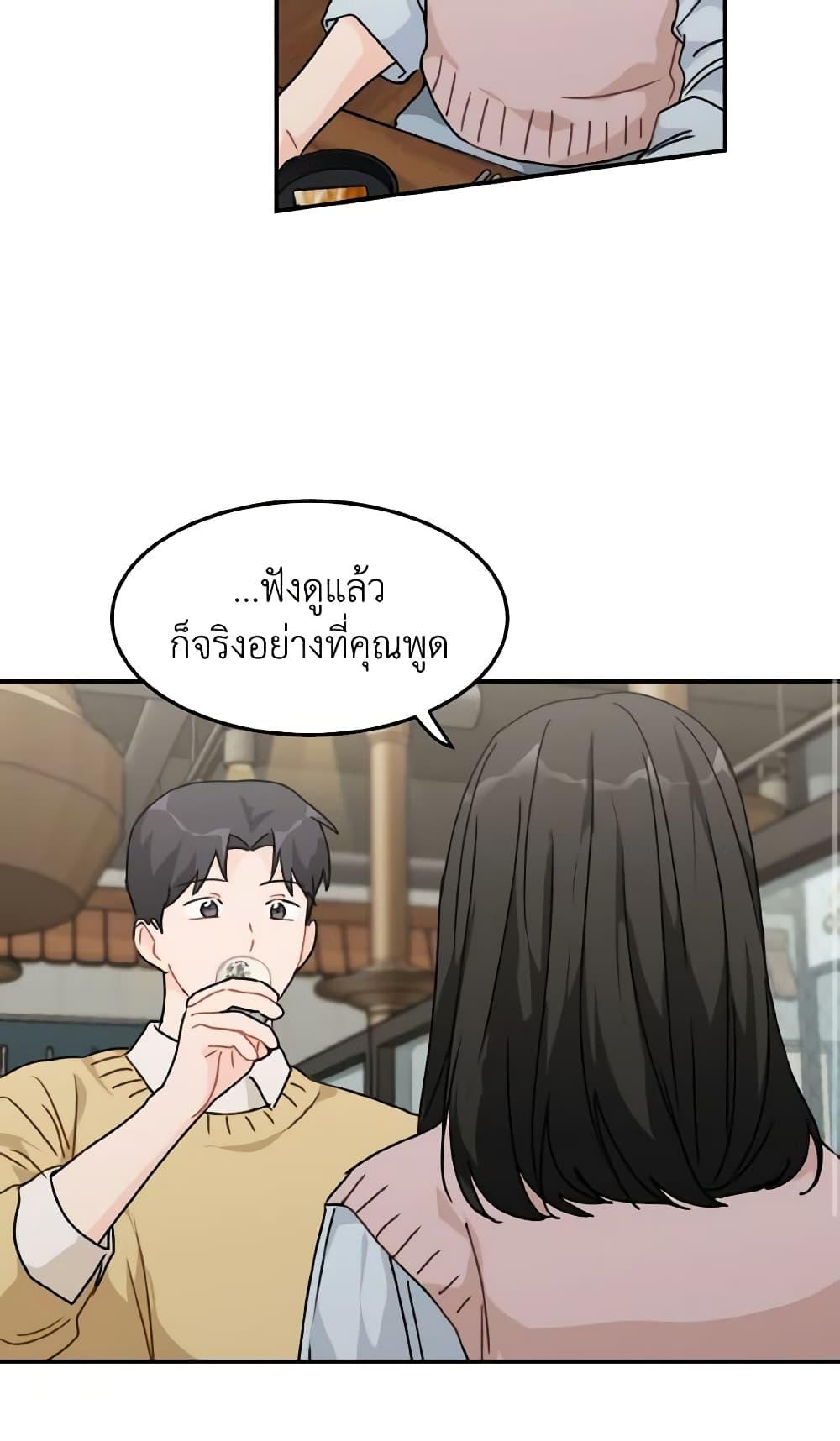 Manga-lc-com อ่านมังงะ อ่านการ์ตูน ออนไลน์ ฟรี Lovely Runner ตอนที่ 1 2 3 4 5 6 7 8 9 10 11 12 13 14 ฟรี ไม่มีโฆษณา Manga-lc - อ่าน มังงะ อ่าน การ์ตูน ออนไลน์ อ่านมังงะ ฟรี