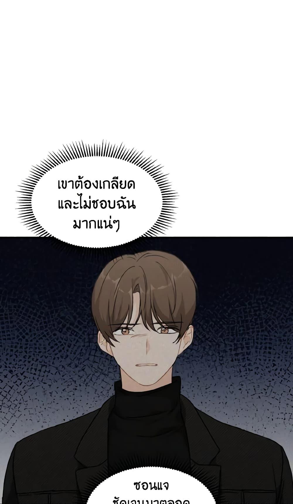 Manga-lc-com อ่านมังงะ อ่านการ์ตูน ออนไลน์ ฟรี Lovely Runner ตอนที่ 1 2 3 4 5 6 7 8 9 10 11 12 13 14 ฟรี ไม่มีโฆษณา Manga-lc - อ่าน มังงะ อ่าน การ์ตูน ออนไลน์ อ่านมังงะ ฟรี
