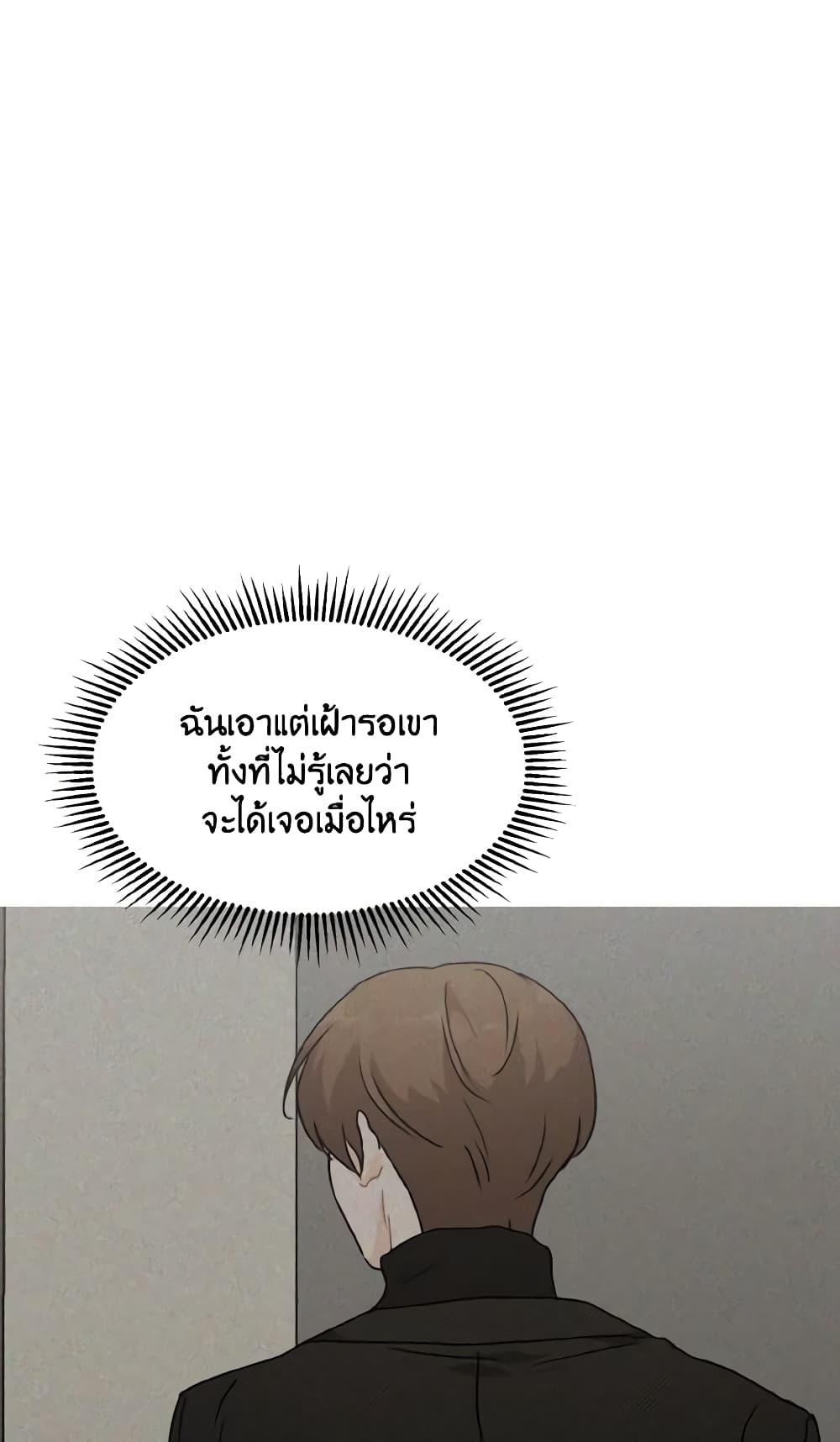 Manga-lc-com อ่านมังงะ อ่านการ์ตูน ออนไลน์ ฟรี Lovely Runner ตอนที่ 1 2 3 4 5 6 7 8 9 10 11 12 13 14 ฟรี ไม่มีโฆษณา Manga-lc - อ่าน มังงะ อ่าน การ์ตูน ออนไลน์ อ่านมังงะ ฟรี