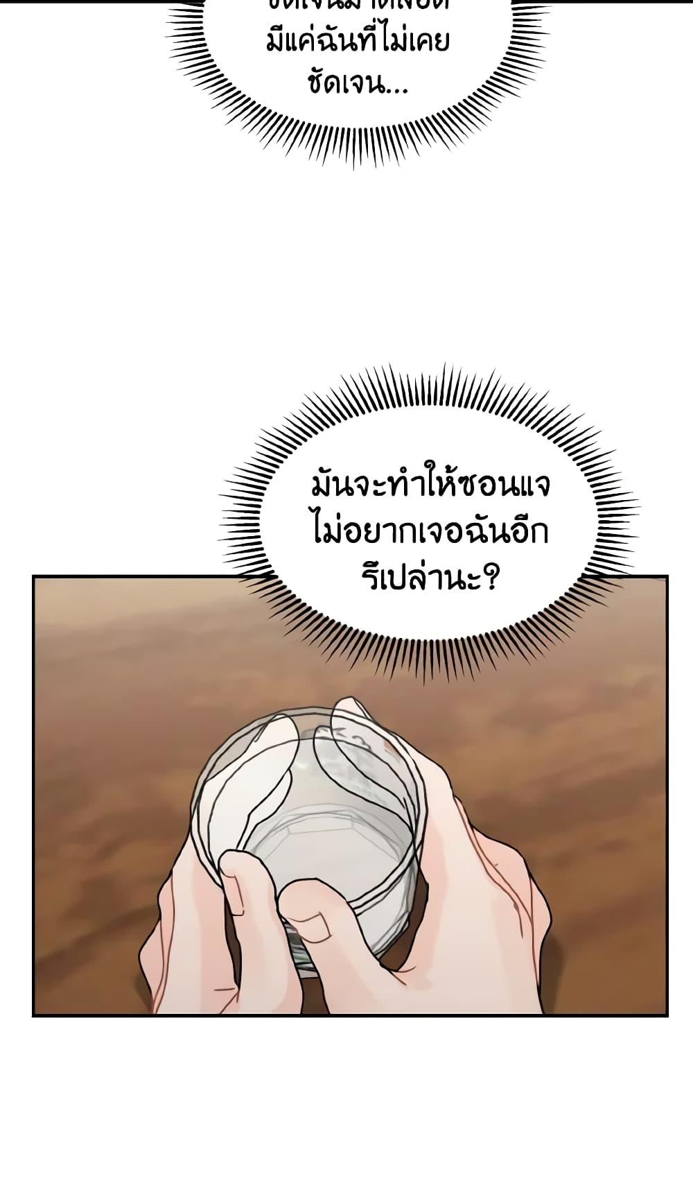Manga-lc-com อ่านมังงะ อ่านการ์ตูน ออนไลน์ ฟรี Lovely Runner ตอนที่ 1 2 3 4 5 6 7 8 9 10 11 12 13 14 ฟรี ไม่มีโฆษณา Manga-lc - อ่าน มังงะ อ่าน การ์ตูน ออนไลน์ อ่านมังงะ ฟรี
