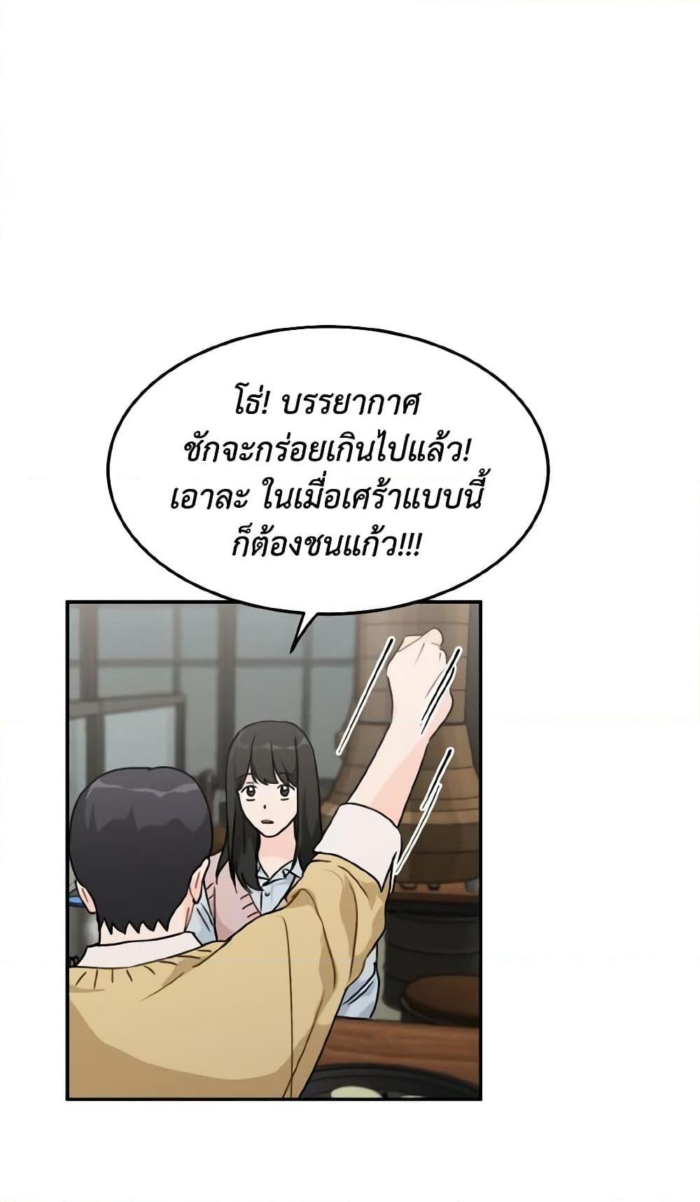 Manga-lc-com อ่านมังงะ อ่านการ์ตูน ออนไลน์ ฟรี Lovely Runner ตอนที่ 1 2 3 4 5 6 7 8 9 10 11 12 13 14 ฟรี ไม่มีโฆษณา Manga-lc - อ่าน มังงะ อ่าน การ์ตูน ออนไลน์ อ่านมังงะ ฟรี