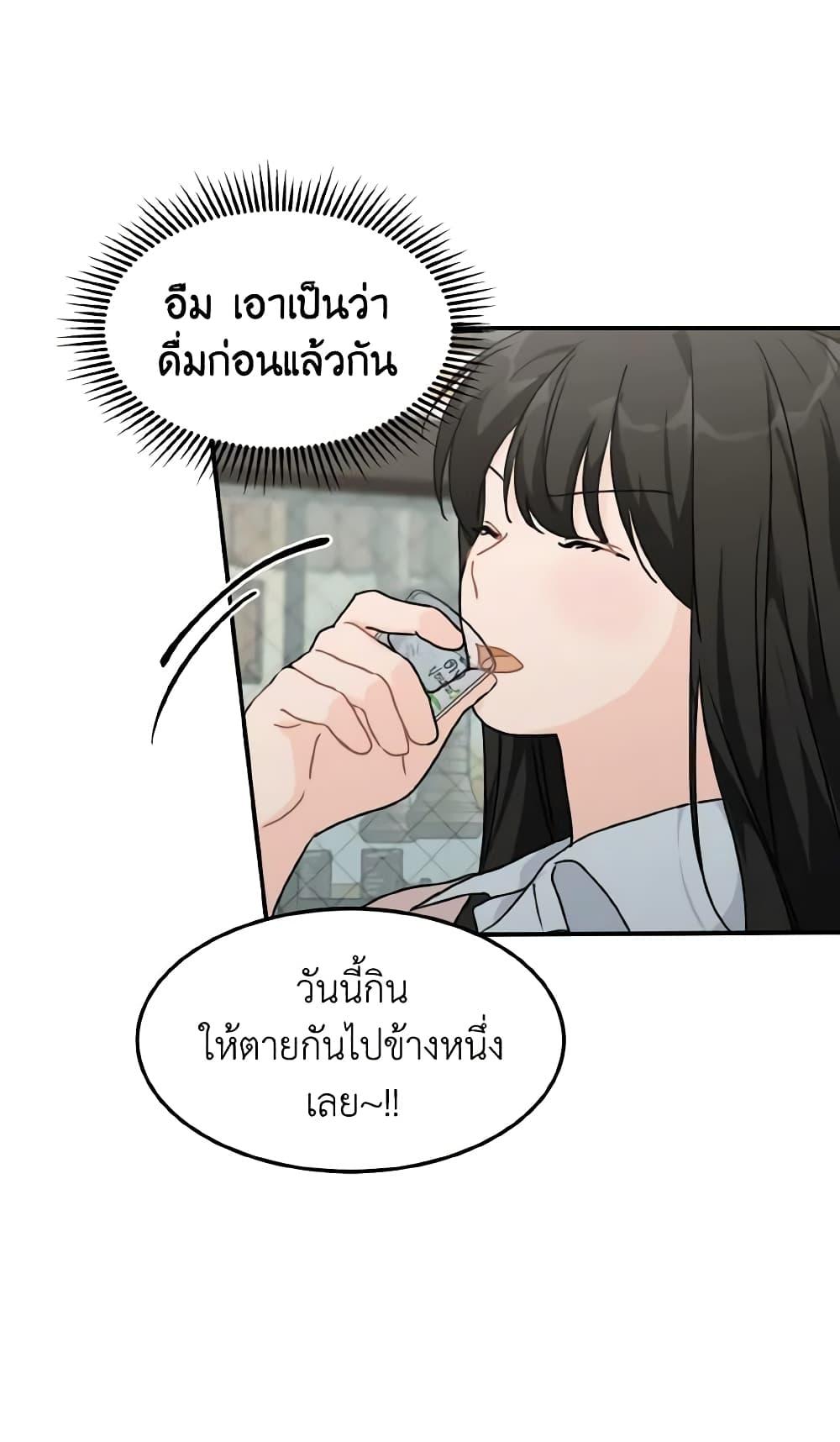 Manga-lc-com อ่านมังงะ อ่านการ์ตูน ออนไลน์ ฟรี Lovely Runner ตอนที่ 1 2 3 4 5 6 7 8 9 10 11 12 13 14 ฟรี ไม่มีโฆษณา Manga-lc - อ่าน มังงะ อ่าน การ์ตูน ออนไลน์ อ่านมังงะ ฟรี