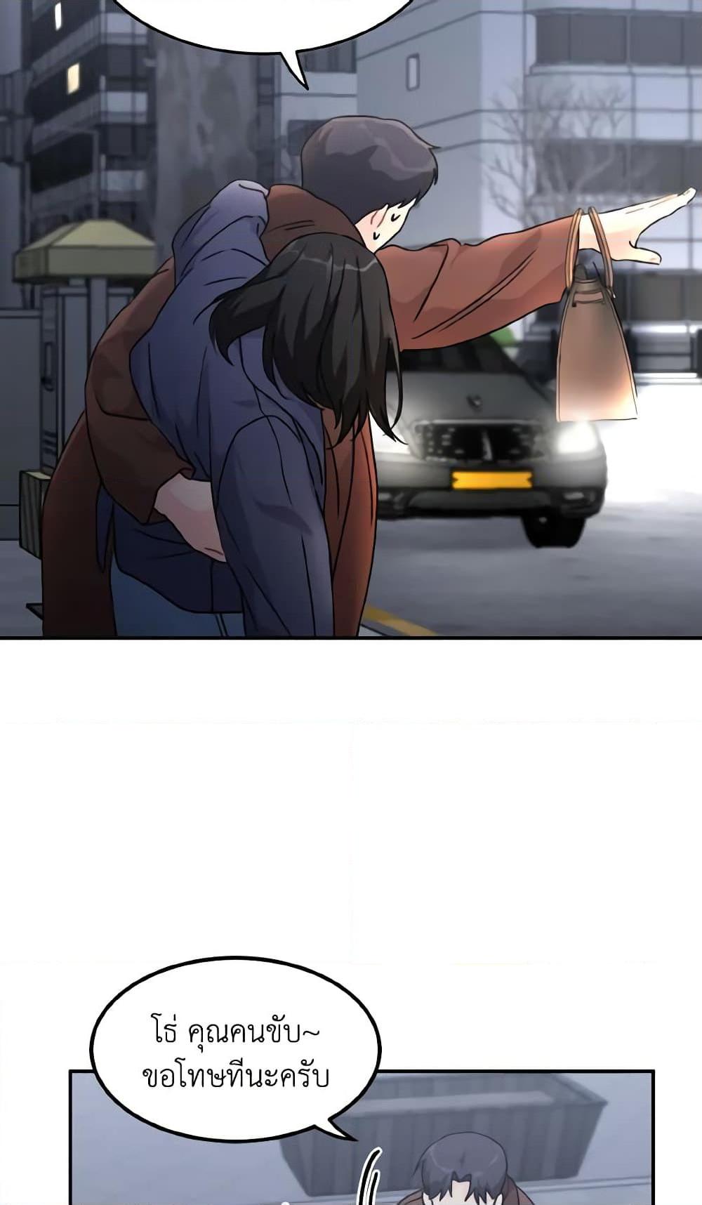 Manga-lc-com อ่านมังงะ อ่านการ์ตูน ออนไลน์ ฟรี Lovely Runner ตอนที่ 1 2 3 4 5 6 7 8 9 10 11 12 13 14 ฟรี ไม่มีโฆษณา Manga-lc - อ่าน มังงะ อ่าน การ์ตูน ออนไลน์ อ่านมังงะ ฟรี