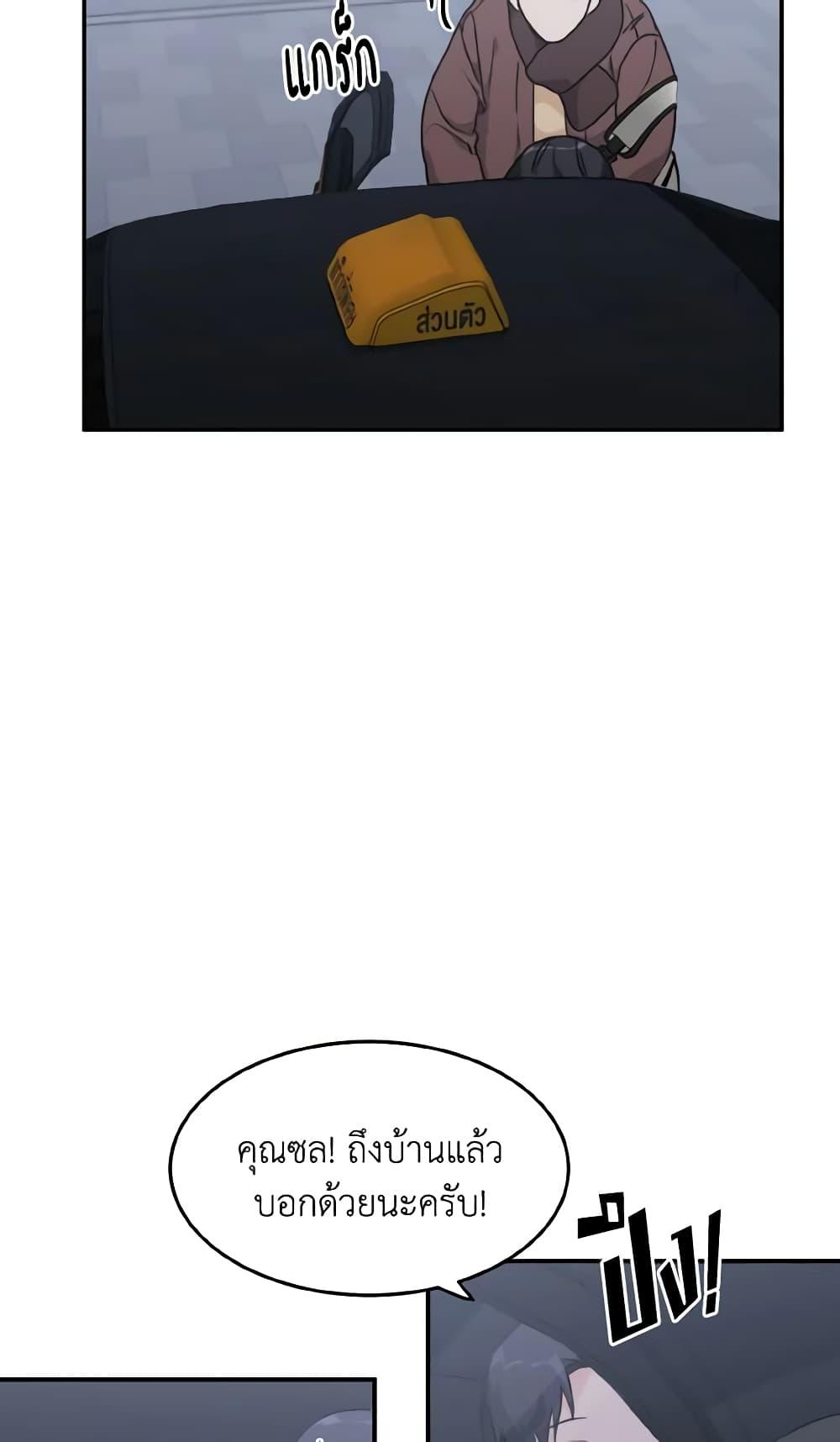 Manga-lc-com อ่านมังงะ อ่านการ์ตูน ออนไลน์ ฟรี Lovely Runner ตอนที่ 1 2 3 4 5 6 7 8 9 10 11 12 13 14 ฟรี ไม่มีโฆษณา Manga-lc - อ่าน มังงะ อ่าน การ์ตูน ออนไลน์ อ่านมังงะ ฟรี