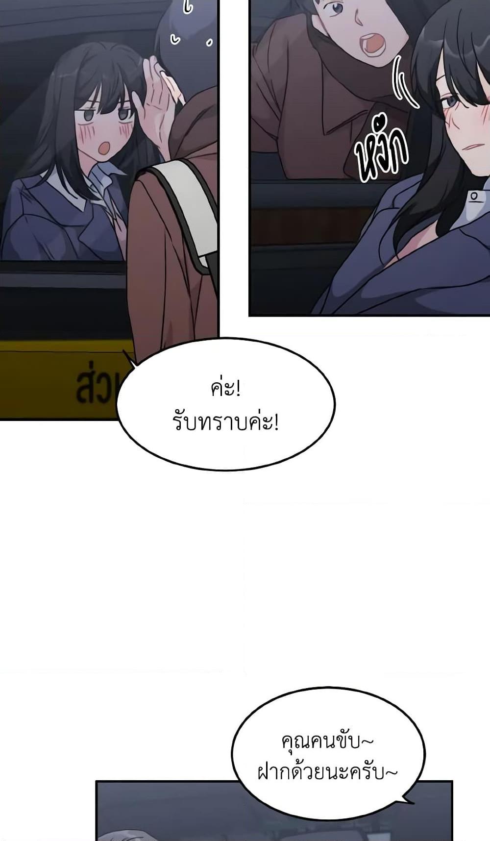 Manga-lc-com อ่านมังงะ อ่านการ์ตูน ออนไลน์ ฟรี Lovely Runner ตอนที่ 1 2 3 4 5 6 7 8 9 10 11 12 13 14 ฟรี ไม่มีโฆษณา Manga-lc - อ่าน มังงะ อ่าน การ์ตูน ออนไลน์ อ่านมังงะ ฟรี