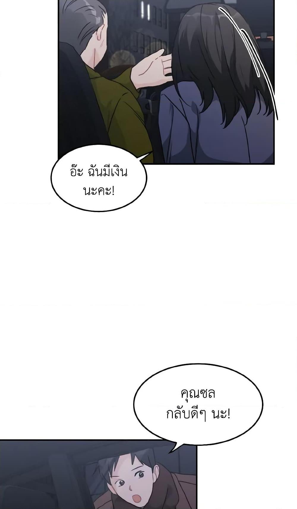 Manga-lc-com อ่านมังงะ อ่านการ์ตูน ออนไลน์ ฟรี Lovely Runner ตอนที่ 1 2 3 4 5 6 7 8 9 10 11 12 13 14 ฟรี ไม่มีโฆษณา Manga-lc - อ่าน มังงะ อ่าน การ์ตูน ออนไลน์ อ่านมังงะ ฟรี
