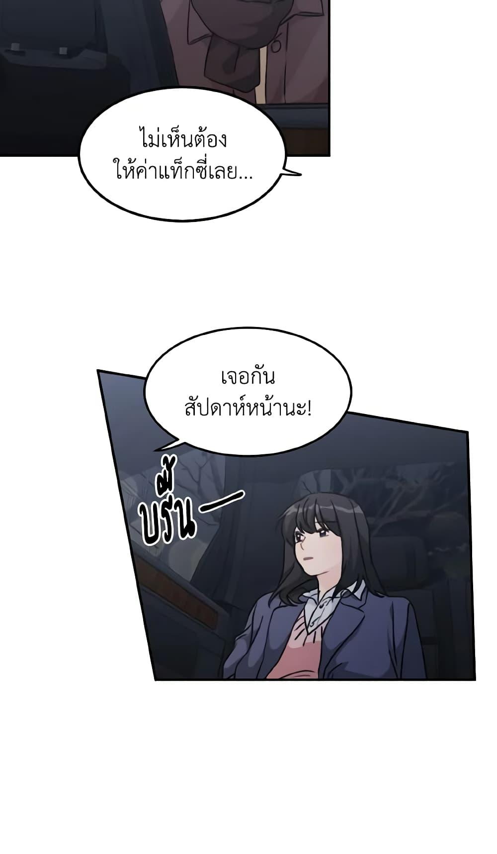 Manga-lc-com อ่านมังงะ อ่านการ์ตูน ออนไลน์ ฟรี Lovely Runner ตอนที่ 1 2 3 4 5 6 7 8 9 10 11 12 13 14 ฟรี ไม่มีโฆษณา Manga-lc - อ่าน มังงะ อ่าน การ์ตูน ออนไลน์ อ่านมังงะ ฟรี