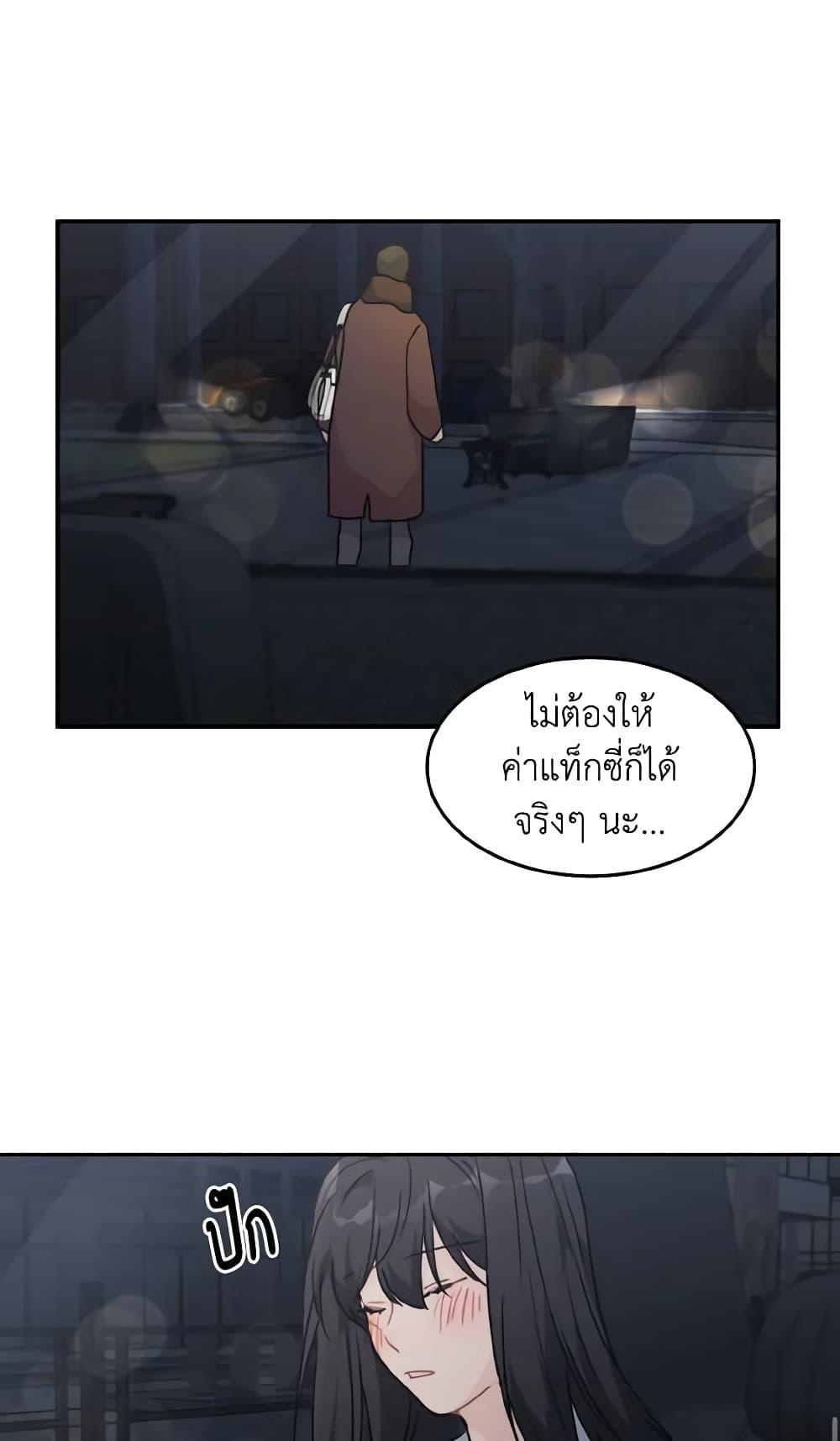 Manga-lc-com อ่านมังงะ อ่านการ์ตูน ออนไลน์ ฟรี Lovely Runner ตอนที่ 1 2 3 4 5 6 7 8 9 10 11 12 13 14 ฟรี ไม่มีโฆษณา Manga-lc - อ่าน มังงะ อ่าน การ์ตูน ออนไลน์ อ่านมังงะ ฟรี