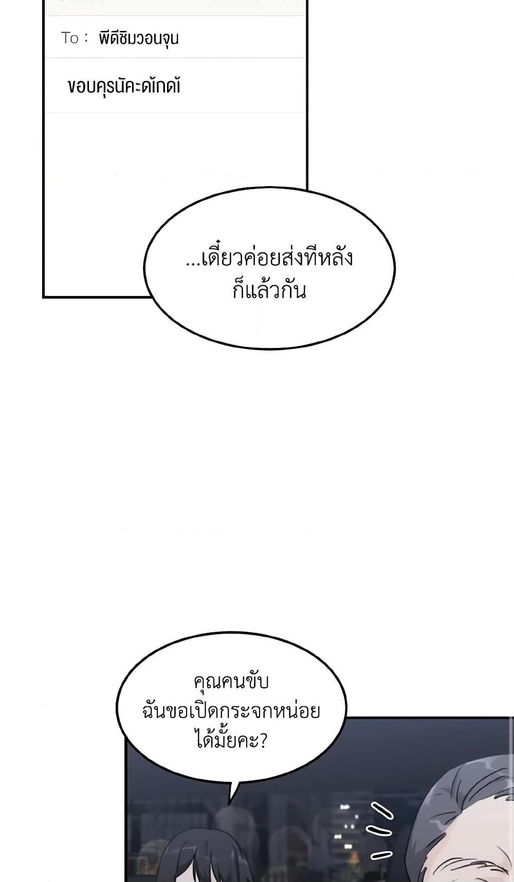 Manga-lc-com อ่านมังงะ อ่านการ์ตูน ออนไลน์ ฟรี Lovely Runner ตอนที่ 1 2 3 4 5 6 7 8 9 10 11 12 13 14 ฟรี ไม่มีโฆษณา Manga-lc - อ่าน มังงะ อ่าน การ์ตูน ออนไลน์ อ่านมังงะ ฟรี