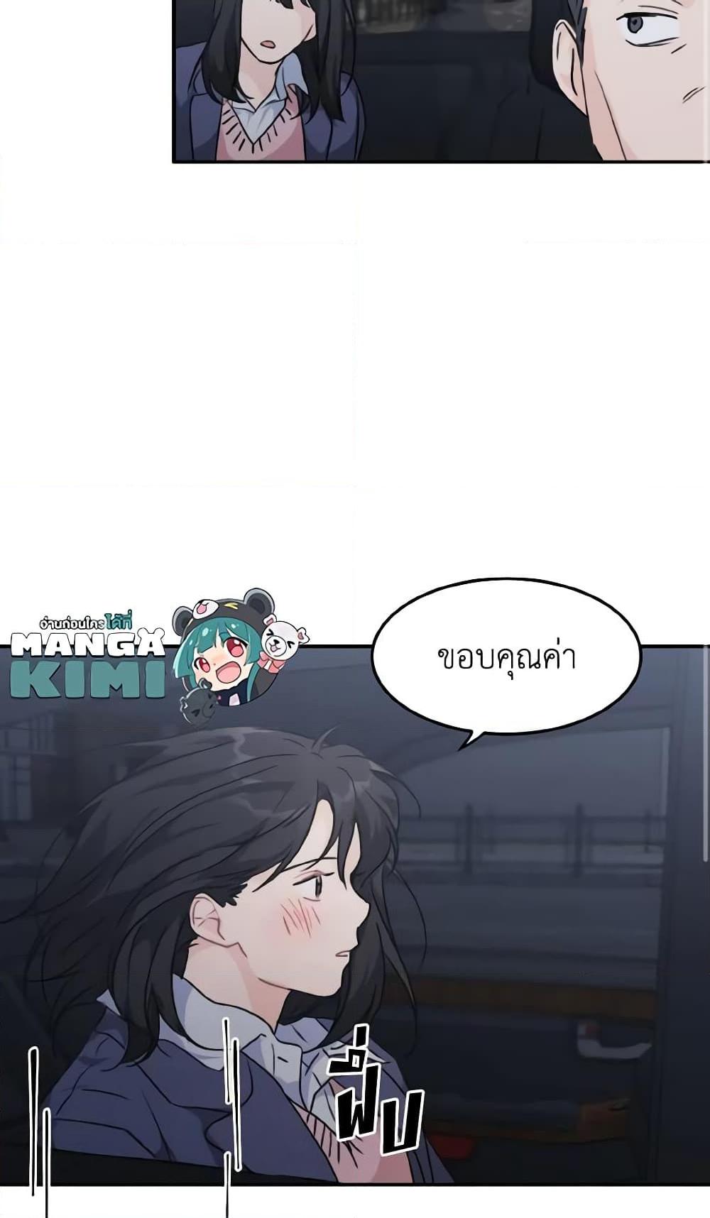 Manga-lc-com อ่านมังงะ อ่านการ์ตูน ออนไลน์ ฟรี Lovely Runner ตอนที่ 1 2 3 4 5 6 7 8 9 10 11 12 13 14 ฟรี ไม่มีโฆษณา Manga-lc - อ่าน มังงะ อ่าน การ์ตูน ออนไลน์ อ่านมังงะ ฟรี