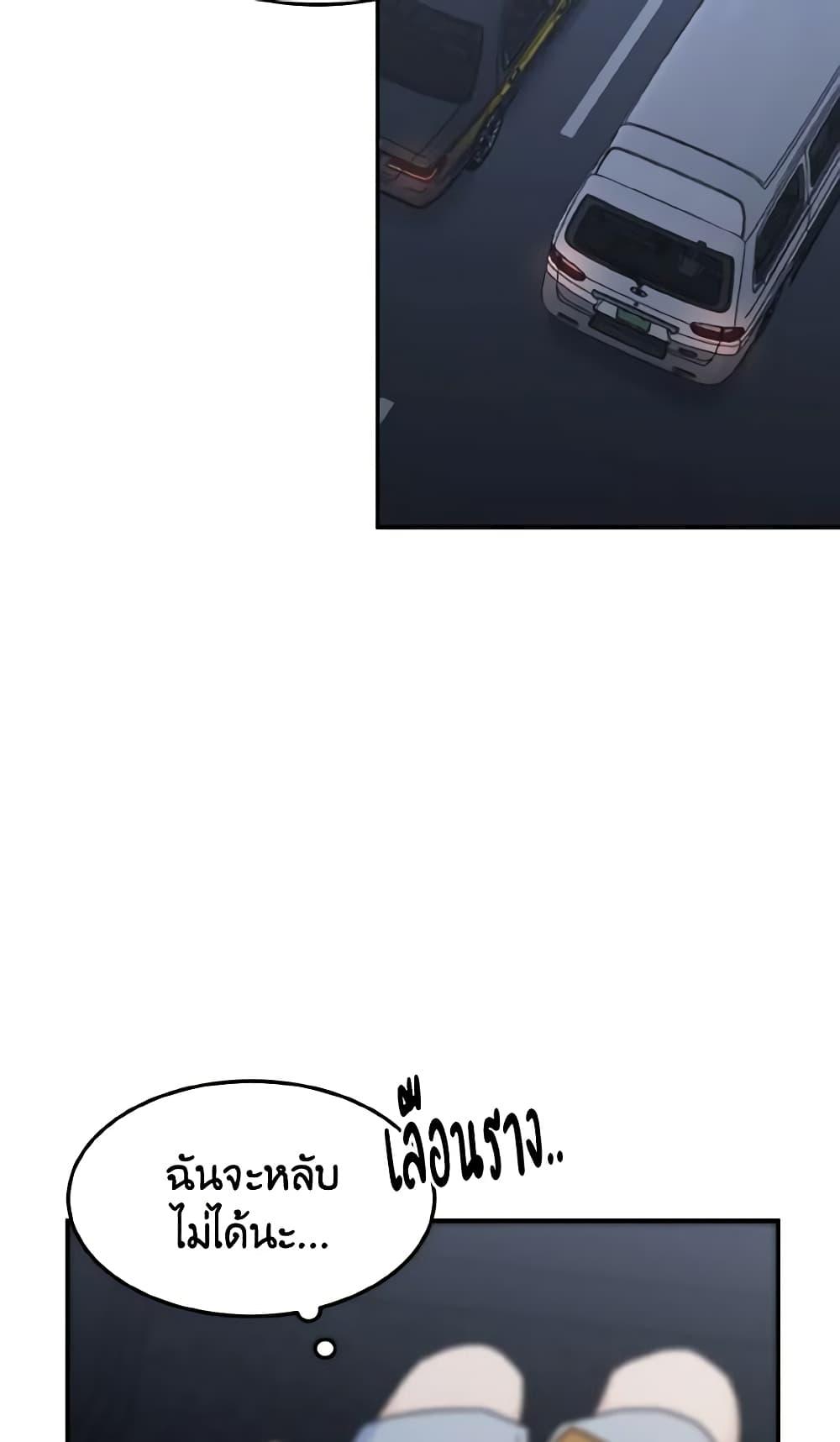 Manga-lc-com อ่านมังงะ อ่านการ์ตูน ออนไลน์ ฟรี Lovely Runner ตอนที่ 1 2 3 4 5 6 7 8 9 10 11 12 13 14 ฟรี ไม่มีโฆษณา Manga-lc - อ่าน มังงะ อ่าน การ์ตูน ออนไลน์ อ่านมังงะ ฟรี