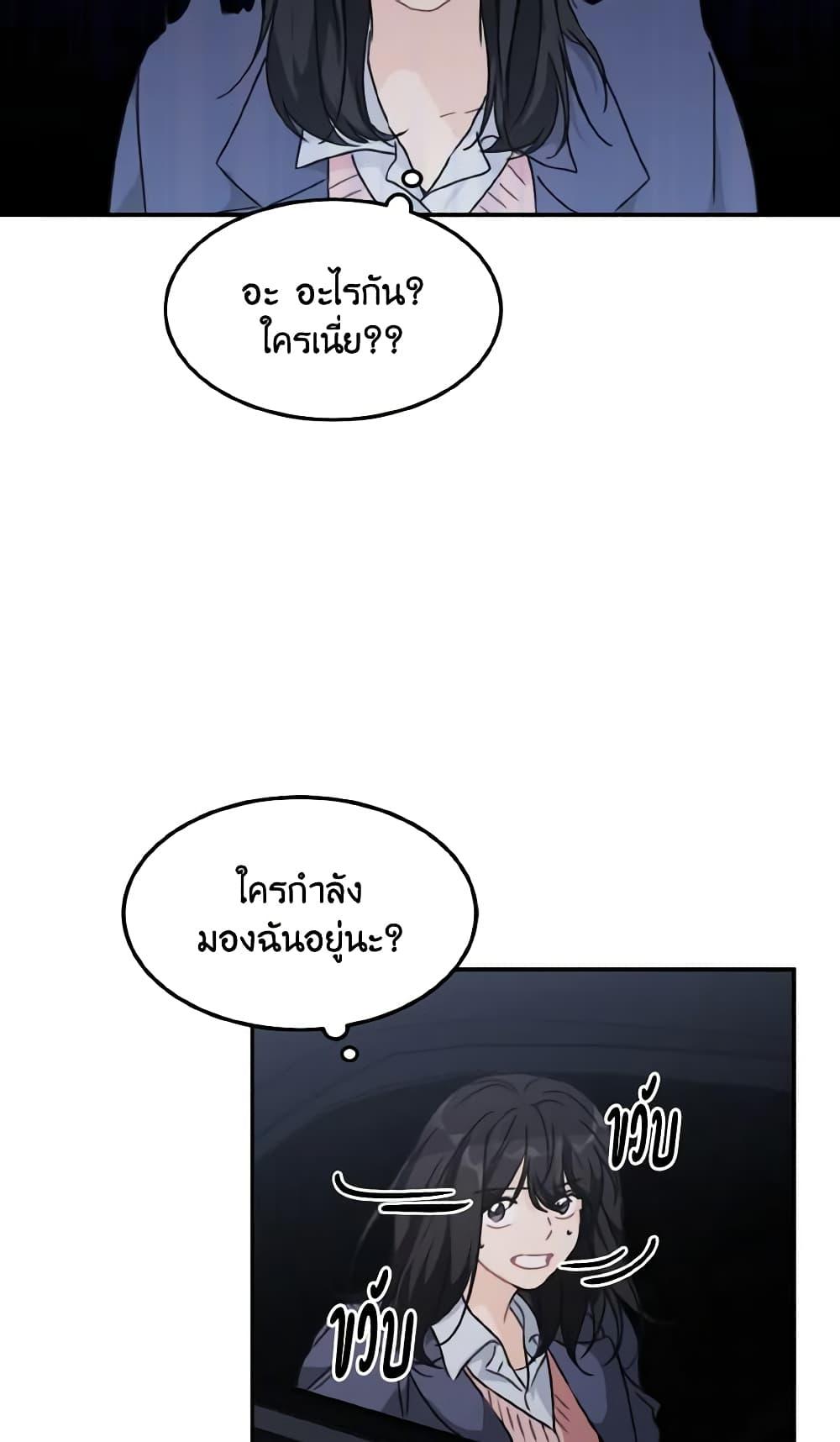 Manga-lc-com อ่านมังงะ อ่านการ์ตูน ออนไลน์ ฟรี Lovely Runner ตอนที่ 1 2 3 4 5 6 7 8 9 10 11 12 13 14 ฟรี ไม่มีโฆษณา Manga-lc - อ่าน มังงะ อ่าน การ์ตูน ออนไลน์ อ่านมังงะ ฟรี