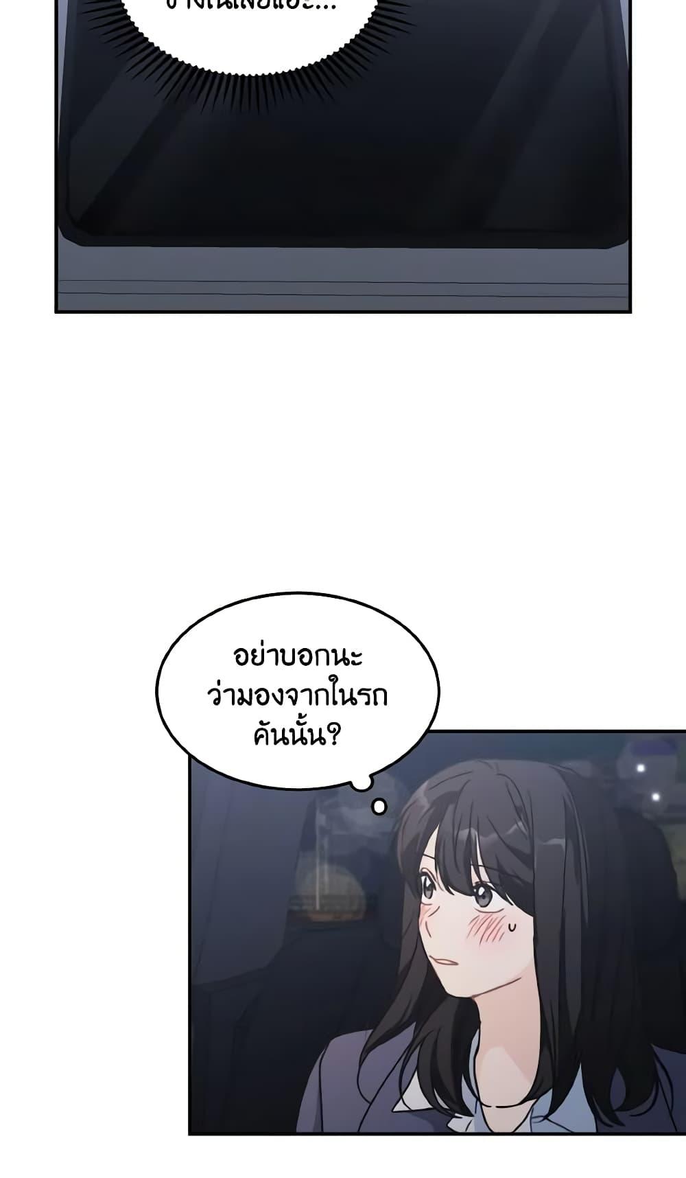 Manga-lc-com อ่านมังงะ อ่านการ์ตูน ออนไลน์ ฟรี Lovely Runner ตอนที่ 1 2 3 4 5 6 7 8 9 10 11 12 13 14 ฟรี ไม่มีโฆษณา Manga-lc - อ่าน มังงะ อ่าน การ์ตูน ออนไลน์ อ่านมังงะ ฟรี