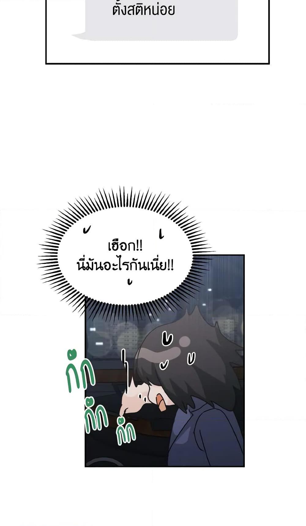 Manga-lc-com อ่านมังงะ อ่านการ์ตูน ออนไลน์ ฟรี Lovely Runner ตอนที่ 1 2 3 4 5 6 7 8 9 10 11 12 13 14 ฟรี ไม่มีโฆษณา Manga-lc - อ่าน มังงะ อ่าน การ์ตูน ออนไลน์ อ่านมังงะ ฟรี
