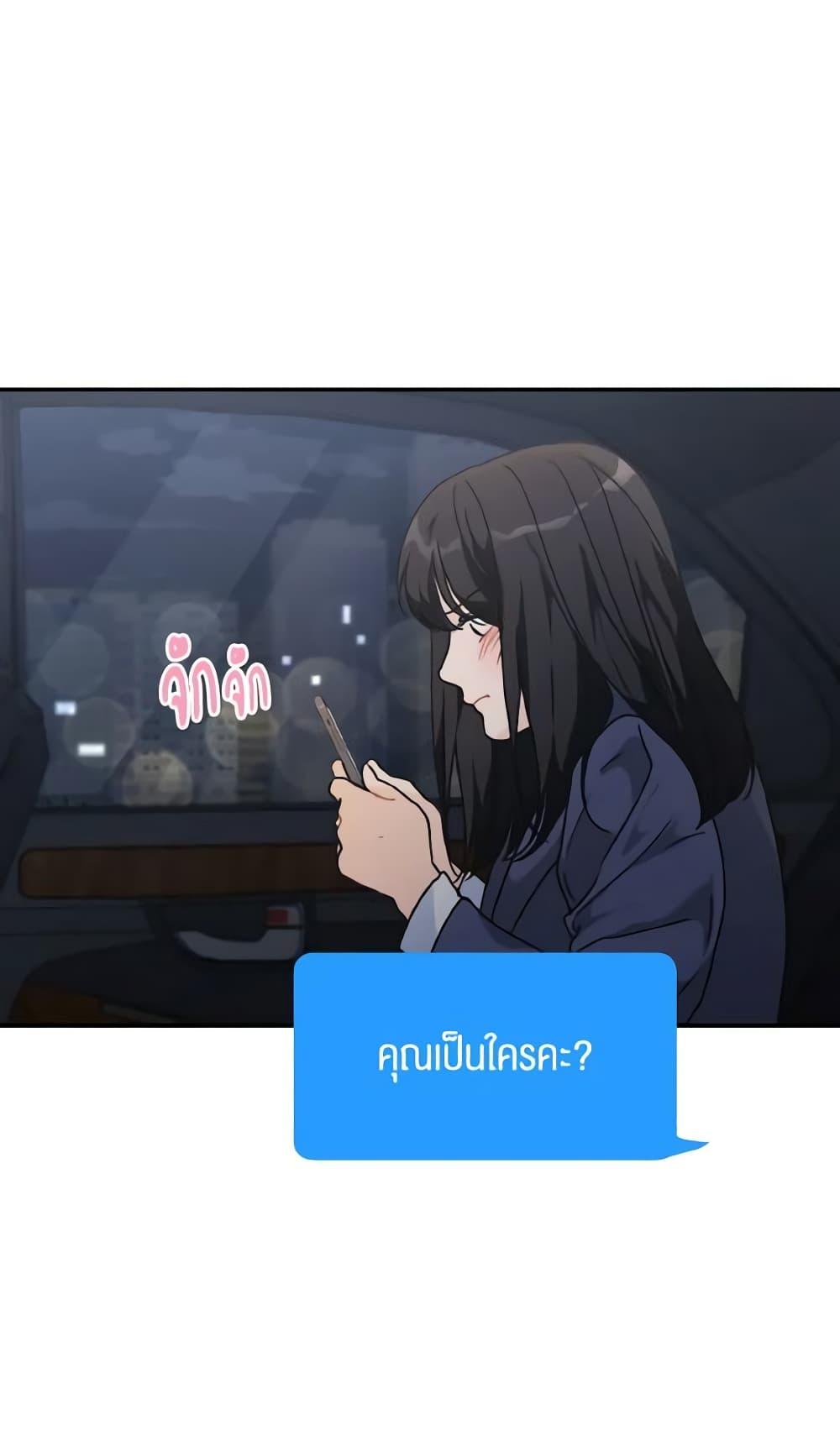 Manga-lc-com อ่านมังงะ อ่านการ์ตูน ออนไลน์ ฟรี Lovely Runner ตอนที่ 1 2 3 4 5 6 7 8 9 10 11 12 13 14 ฟรี ไม่มีโฆษณา Manga-lc - อ่าน มังงะ อ่าน การ์ตูน ออนไลน์ อ่านมังงะ ฟรี