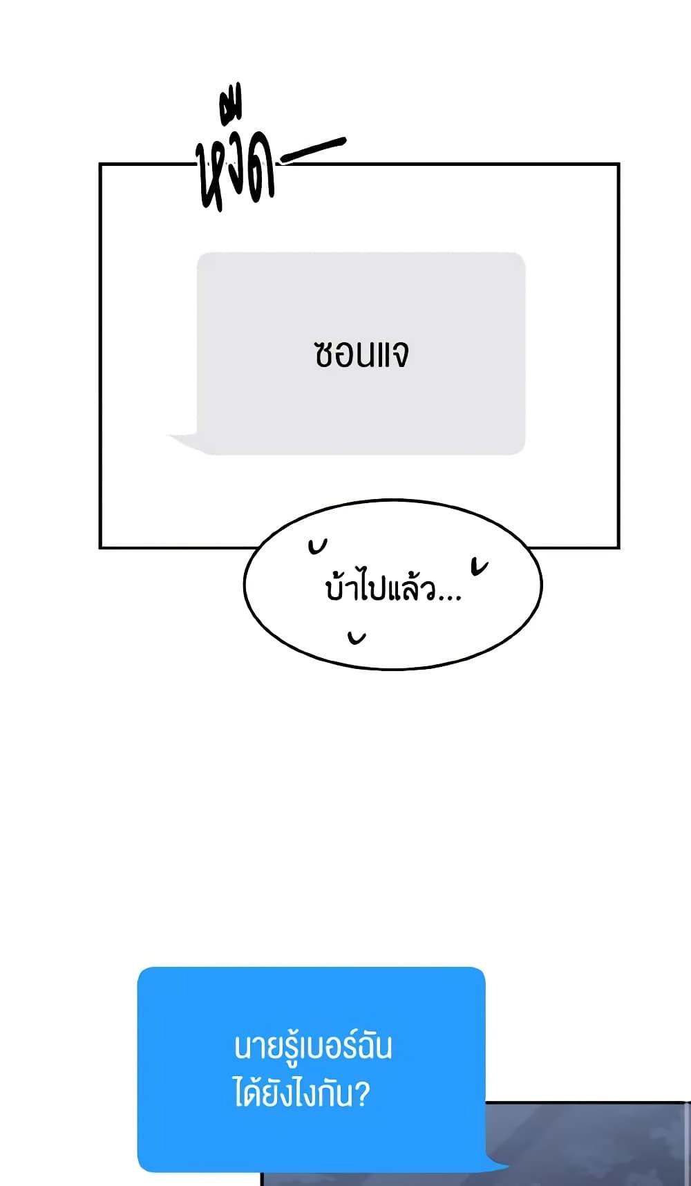 Manga-lc-com อ่านมังงะ อ่านการ์ตูน ออนไลน์ ฟรี Lovely Runner ตอนที่ 1 2 3 4 5 6 7 8 9 10 11 12 13 14 ฟรี ไม่มีโฆษณา Manga-lc - อ่าน มังงะ อ่าน การ์ตูน ออนไลน์ อ่านมังงะ ฟรี