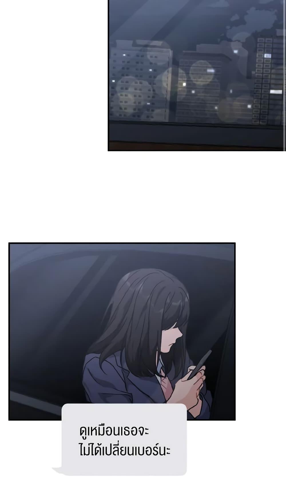 Manga-lc-com อ่านมังงะ อ่านการ์ตูน ออนไลน์ ฟรี Lovely Runner ตอนที่ 1 2 3 4 5 6 7 8 9 10 11 12 13 14 ฟรี ไม่มีโฆษณา Manga-lc - อ่าน มังงะ อ่าน การ์ตูน ออนไลน์ อ่านมังงะ ฟรี