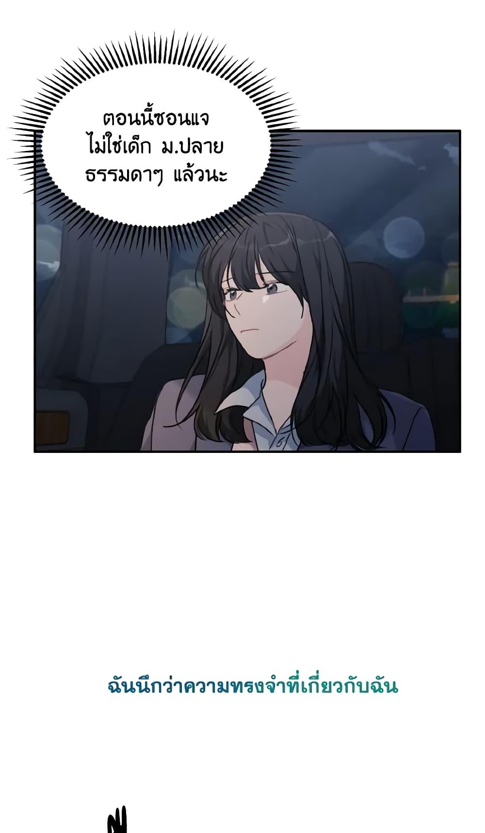 Manga-lc-com อ่านมังงะ อ่านการ์ตูน ออนไลน์ ฟรี Lovely Runner ตอนที่ 1 2 3 4 5 6 7 8 9 10 11 12 13 14 ฟรี ไม่มีโฆษณา Manga-lc - อ่าน มังงะ อ่าน การ์ตูน ออนไลน์ อ่านมังงะ ฟรี