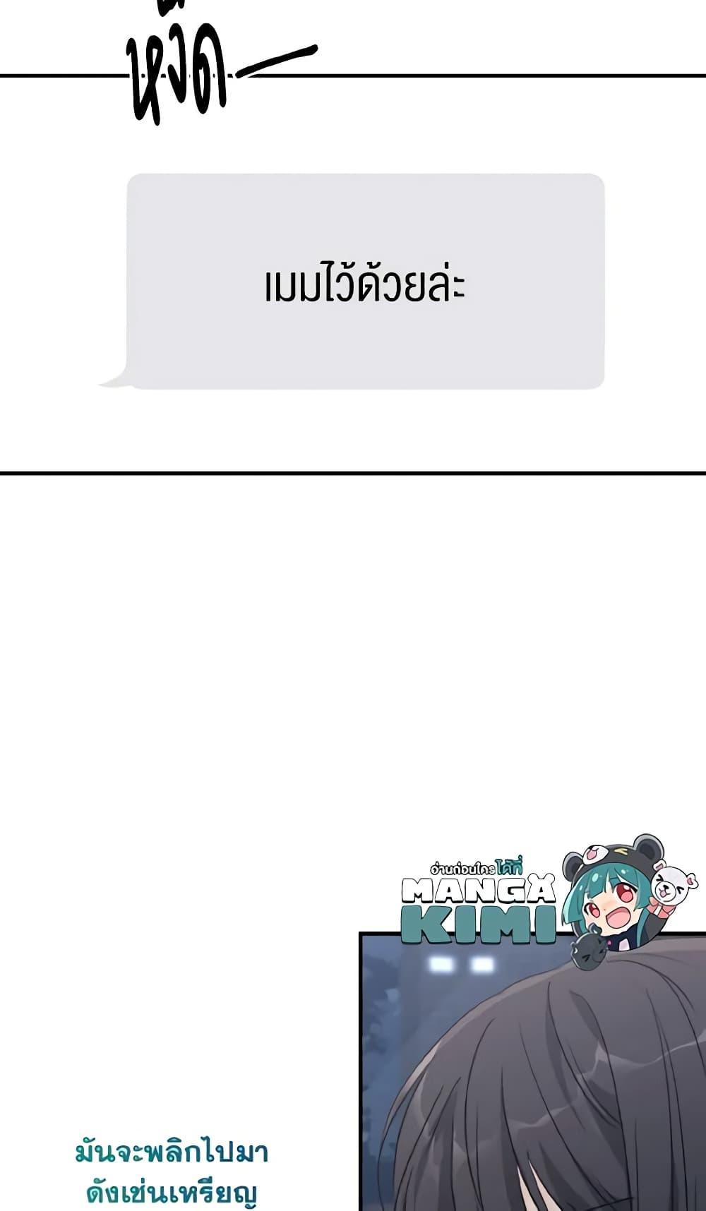 Manga-lc-com อ่านมังงะ อ่านการ์ตูน ออนไลน์ ฟรี Lovely Runner ตอนที่ 1 2 3 4 5 6 7 8 9 10 11 12 13 14 ฟรี ไม่มีโฆษณา Manga-lc - อ่าน มังงะ อ่าน การ์ตูน ออนไลน์ อ่านมังงะ ฟรี