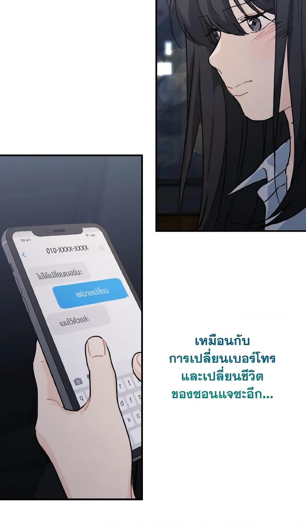 Manga-lc-com อ่านมังงะ อ่านการ์ตูน ออนไลน์ ฟรี Lovely Runner ตอนที่ 1 2 3 4 5 6 7 8 9 10 11 12 13 14 ฟรี ไม่มีโฆษณา Manga-lc - อ่าน มังงะ อ่าน การ์ตูน ออนไลน์ อ่านมังงะ ฟรี