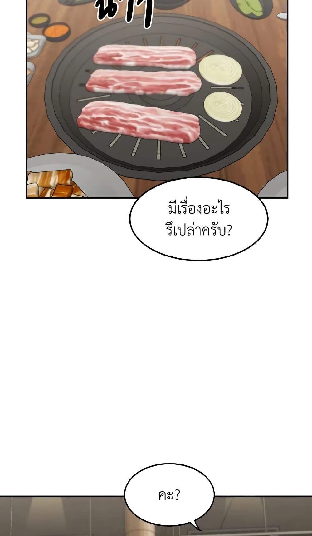 Manga-lc-com อ่านมังงะ อ่านการ์ตูน ออนไลน์ ฟรี Lovely Runner ตอนที่ 1 2 3 4 5 6 7 8 9 10 11 12 13 14 ฟรี ไม่มีโฆษณา Manga-lc - อ่าน มังงะ อ่าน การ์ตูน ออนไลน์ อ่านมังงะ ฟรี