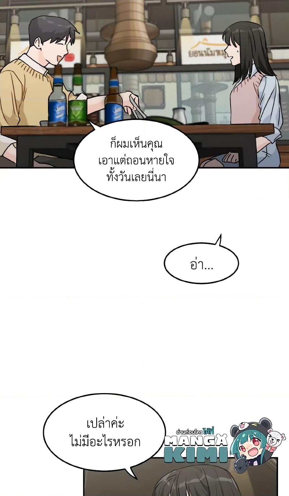 Manga-lc-com อ่านมังงะ อ่านการ์ตูน ออนไลน์ ฟรี Lovely Runner ตอนที่ 1 2 3 4 5 6 7 8 9 10 11 12 13 14 ฟรี ไม่มีโฆษณา Manga-lc - อ่าน มังงะ อ่าน การ์ตูน ออนไลน์ อ่านมังงะ ฟรี