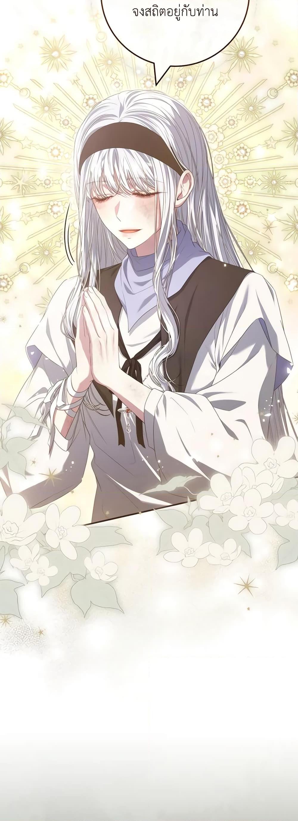 Manga-lc-com อ่านมังงะ อ่านการ์ตูน ออนไลน์ ฟรี Trapped in a Cursed Game, but now with NPCs ตอนที่ 1 2 3 4 5 6 7 8 9 10 11 12 13 14 ฟรี ไม่มีโฆษณา Manga-lc - อ่าน มังงะ อ่าน การ์ตูน ออนไลน์ อ่านมังงะ ฟรี