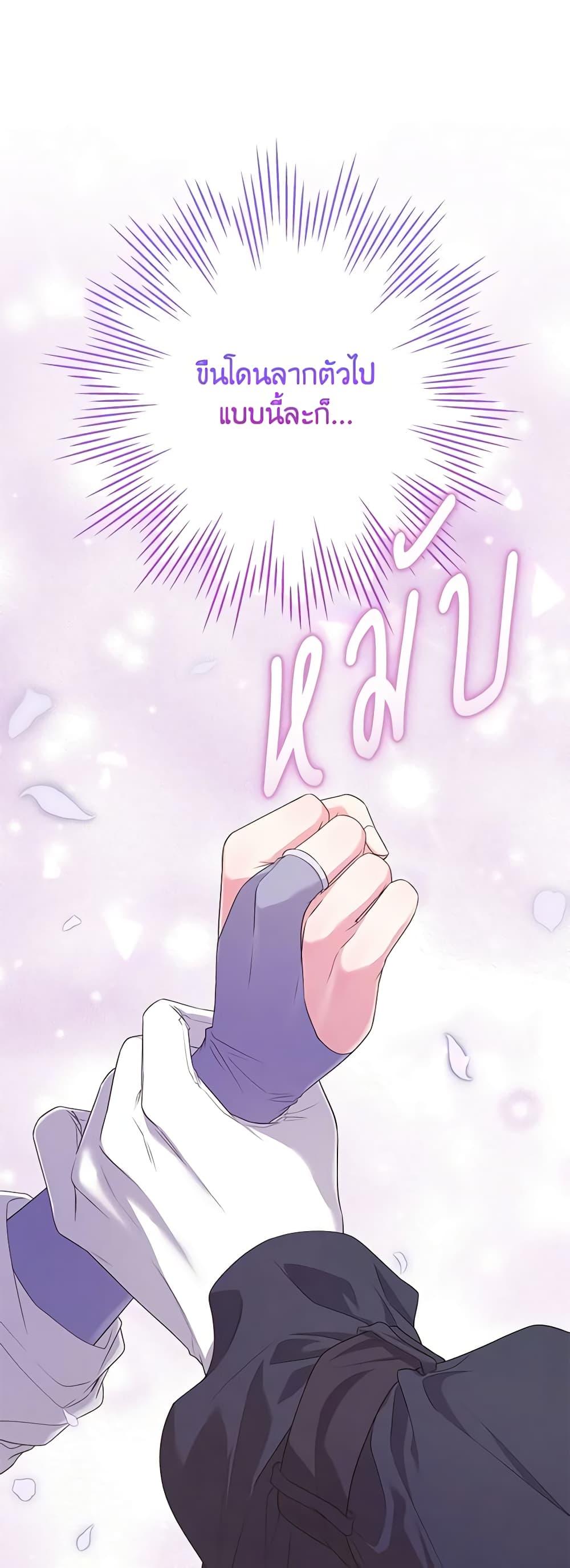 Manga-lc-com อ่านมังงะ อ่านการ์ตูน ออนไลน์ ฟรี Trapped in a Cursed Game, but now with NPCs ตอนที่ 1 2 3 4 5 6 7 8 9 10 11 12 13 14 ฟรี ไม่มีโฆษณา Manga-lc - อ่าน มังงะ อ่าน การ์ตูน ออนไลน์ อ่านมังงะ ฟรี