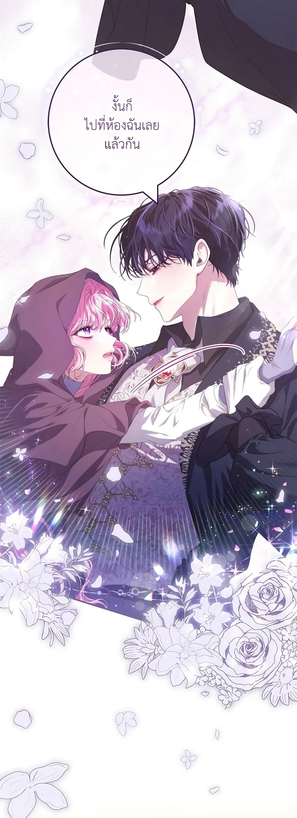 Manga-lc-com อ่านมังงะ อ่านการ์ตูน ออนไลน์ ฟรี Trapped in a Cursed Game, but now with NPCs ตอนที่ 1 2 3 4 5 6 7 8 9 10 11 12 13 14 ฟรี ไม่มีโฆษณา Manga-lc - อ่าน มังงะ อ่าน การ์ตูน ออนไลน์ อ่านมังงะ ฟรี