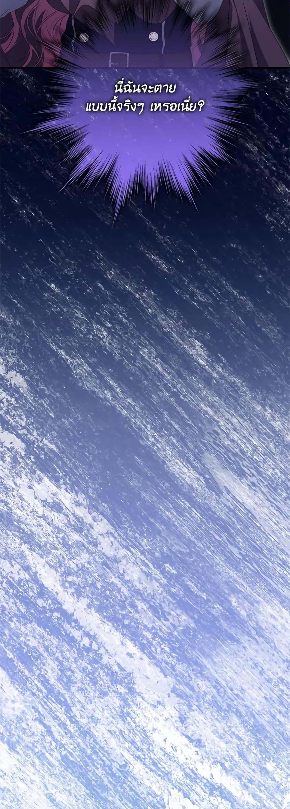 Manga-lc-com อ่านมังงะ อ่านการ์ตูน ออนไลน์ ฟรี Trapped in a Cursed Game, but now with NPCs ตอนที่ 1 2 3 4 5 6 7 8 9 10 11 12 13 14 ฟรี ไม่มีโฆษณา Manga-lc - อ่าน มังงะ อ่าน การ์ตูน ออนไลน์ อ่านมังงะ ฟรี