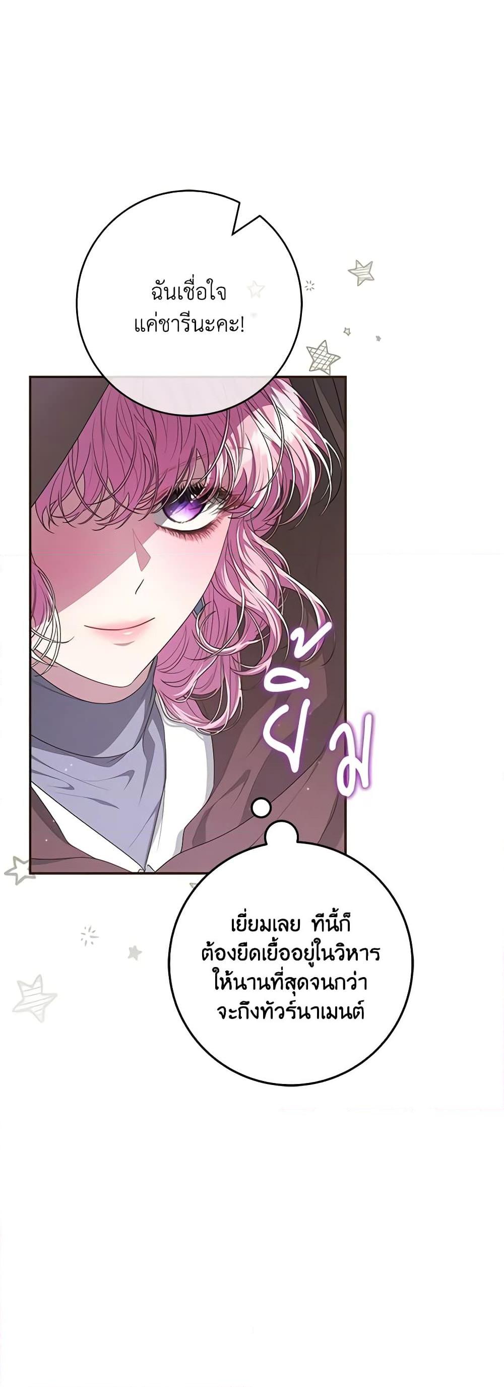Manga-lc-com อ่านมังงะ อ่านการ์ตูน ออนไลน์ ฟรี Trapped in a Cursed Game, but now with NPCs ตอนที่ 1 2 3 4 5 6 7 8 9 10 11 12 13 14 ฟรี ไม่มีโฆษณา Manga-lc - อ่าน มังงะ อ่าน การ์ตูน ออนไลน์ อ่านมังงะ ฟรี