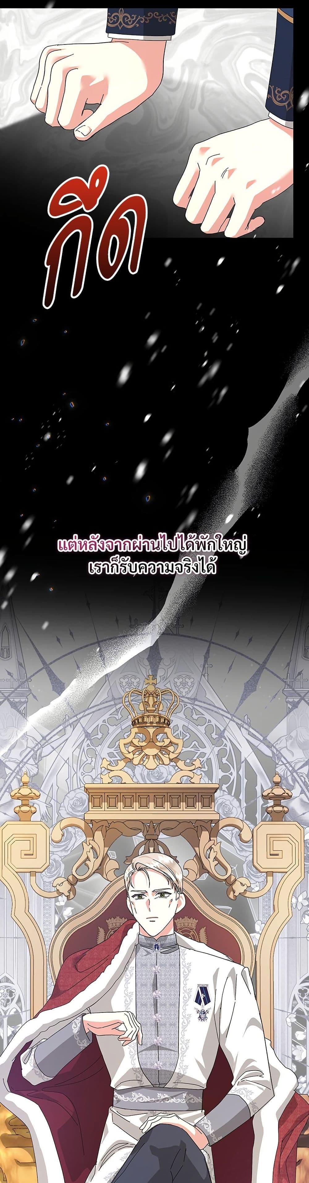 Manga-lc-com อ่านมังงะ อ่านการ์ตูน ออนไลน์ ฟรี The Return of the Ex-Wife ตอนที่ 1 2 3 4 5 6 7 8 9 10 11 12 13 14 ฟรี ไม่มีโฆษณา Manga-lc - อ่าน มังงะ อ่าน การ์ตูน ออนไลน์ อ่านมังงะ ฟรี