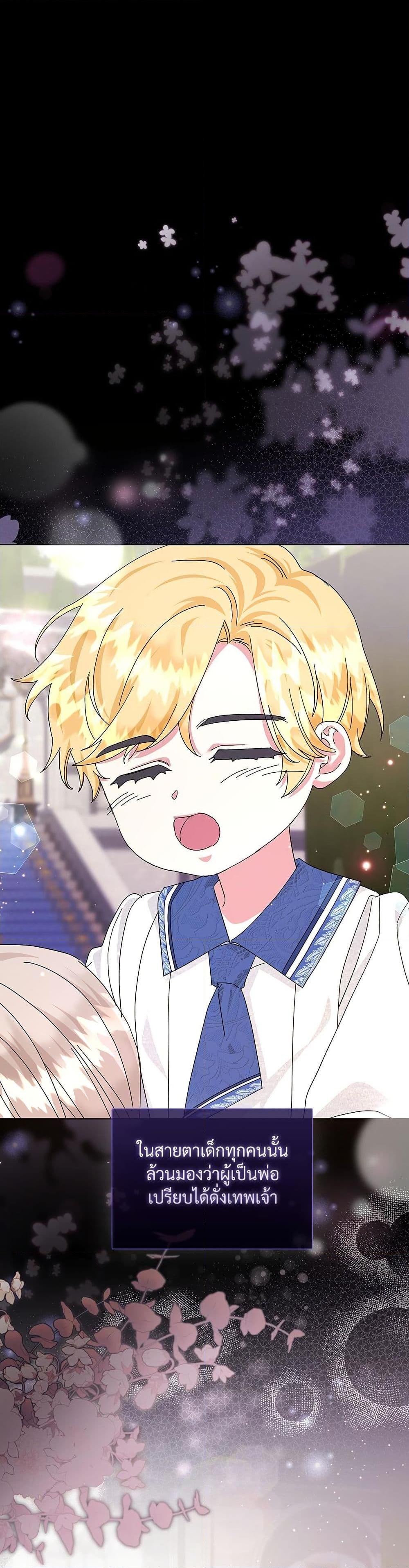 Manga-lc-com อ่านมังงะ อ่านการ์ตูน ออนไลน์ ฟรี The Return of the Ex-Wife ตอนที่ 1 2 3 4 5 6 7 8 9 10 11 12 13 14 ฟรี ไม่มีโฆษณา Manga-lc - อ่าน มังงะ อ่าน การ์ตูน ออนไลน์ อ่านมังงะ ฟรี