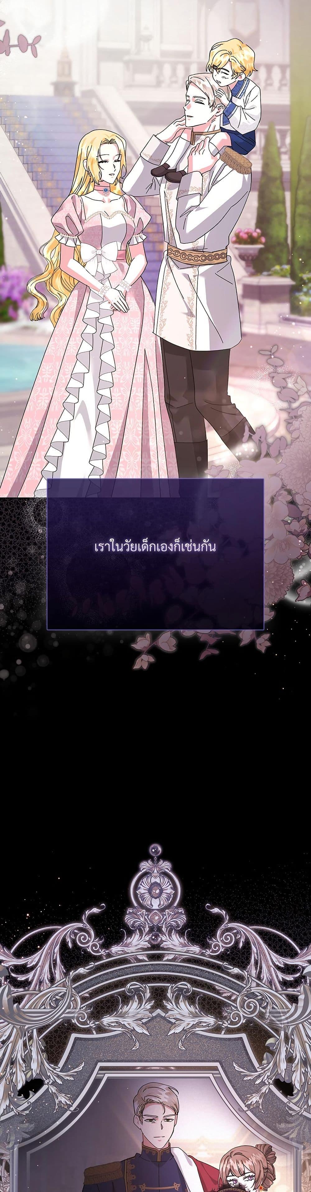 Manga-lc-com อ่านมังงะ อ่านการ์ตูน ออนไลน์ ฟรี The Return of the Ex-Wife ตอนที่ 1 2 3 4 5 6 7 8 9 10 11 12 13 14 ฟรี ไม่มีโฆษณา Manga-lc - อ่าน มังงะ อ่าน การ์ตูน ออนไลน์ อ่านมังงะ ฟรี