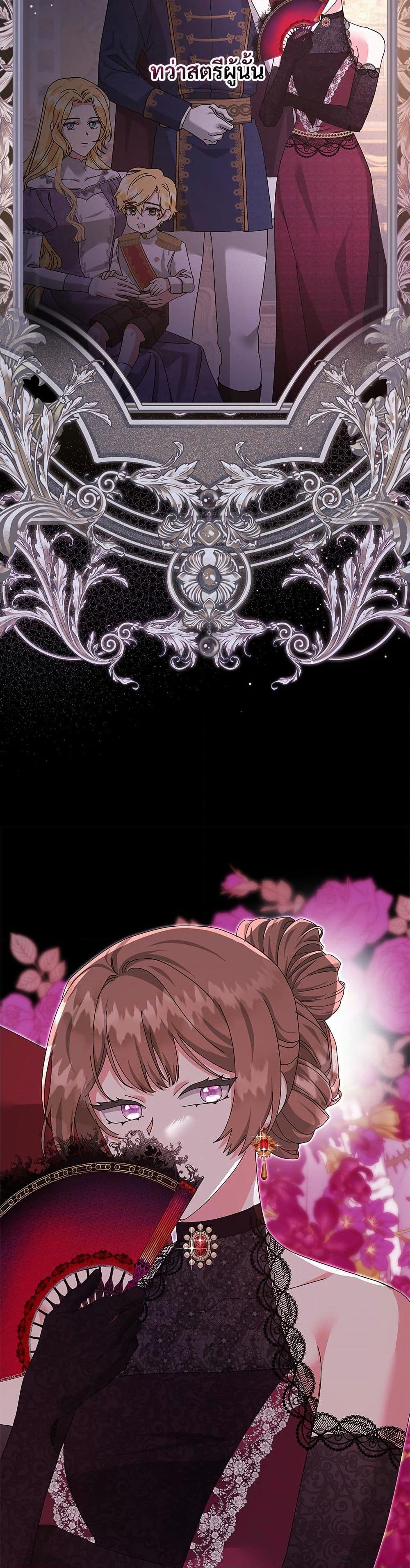 Manga-lc-com อ่านมังงะ อ่านการ์ตูน ออนไลน์ ฟรี The Return of the Ex-Wife ตอนที่ 1 2 3 4 5 6 7 8 9 10 11 12 13 14 ฟรี ไม่มีโฆษณา Manga-lc - อ่าน มังงะ อ่าน การ์ตูน ออนไลน์ อ่านมังงะ ฟรี