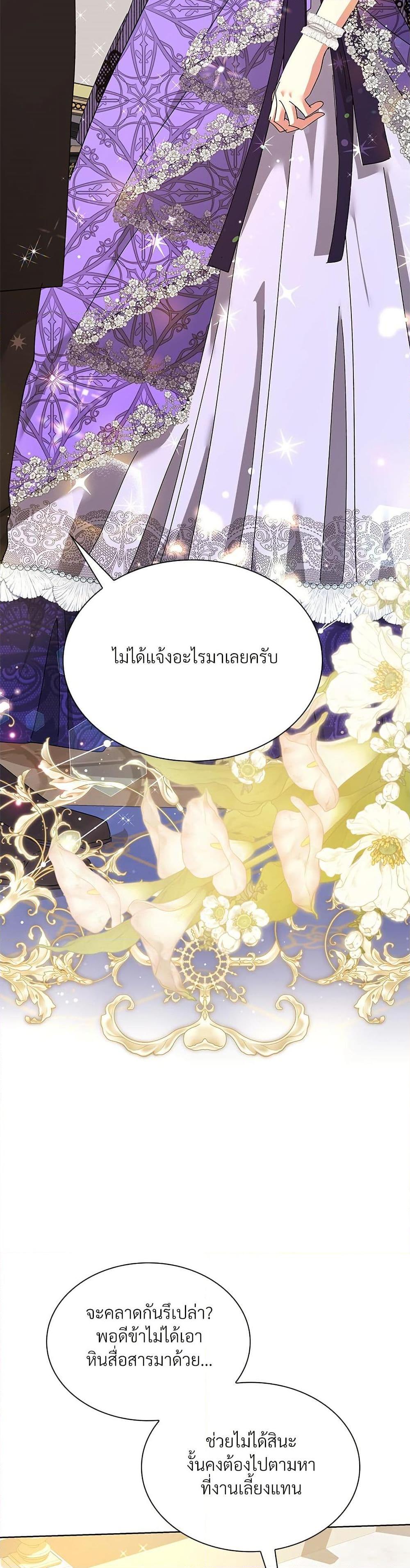 Manga-lc-com อ่านมังงะ อ่านการ์ตูน ออนไลน์ ฟรี The Return of the Ex-Wife ตอนที่ 1 2 3 4 5 6 7 8 9 10 11 12 13 14 ฟรี ไม่มีโฆษณา Manga-lc - อ่าน มังงะ อ่าน การ์ตูน ออนไลน์ อ่านมังงะ ฟรี