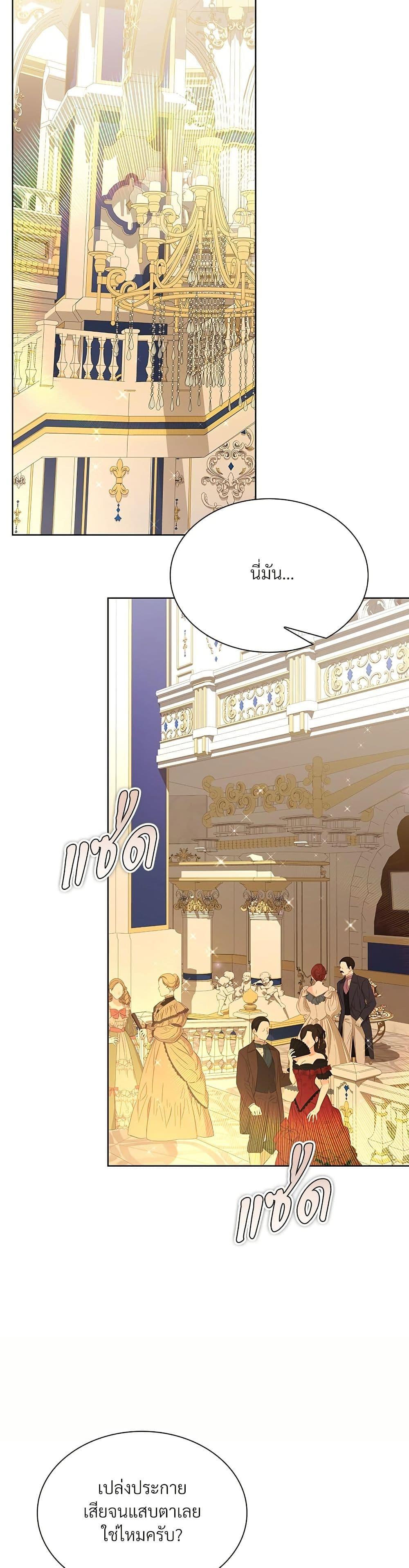 Manga-lc-com อ่านมังงะ อ่านการ์ตูน ออนไลน์ ฟรี The Return of the Ex-Wife ตอนที่ 1 2 3 4 5 6 7 8 9 10 11 12 13 14 ฟรี ไม่มีโฆษณา Manga-lc - อ่าน มังงะ อ่าน การ์ตูน ออนไลน์ อ่านมังงะ ฟรี