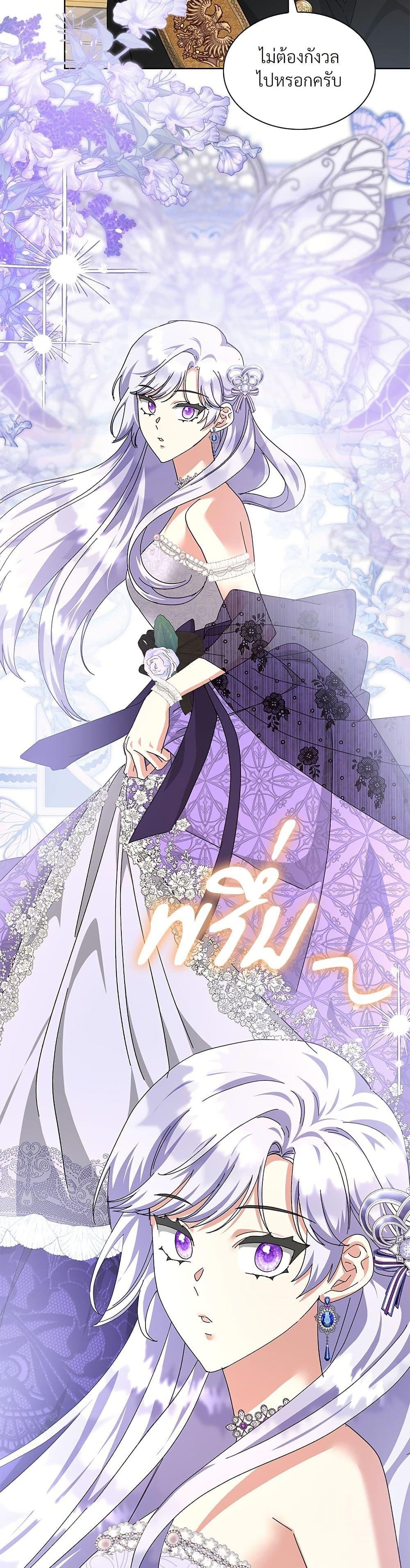 Manga-lc-com อ่านมังงะ อ่านการ์ตูน ออนไลน์ ฟรี The Return of the Ex-Wife ตอนที่ 1 2 3 4 5 6 7 8 9 10 11 12 13 14 ฟรี ไม่มีโฆษณา Manga-lc - อ่าน มังงะ อ่าน การ์ตูน ออนไลน์ อ่านมังงะ ฟรี