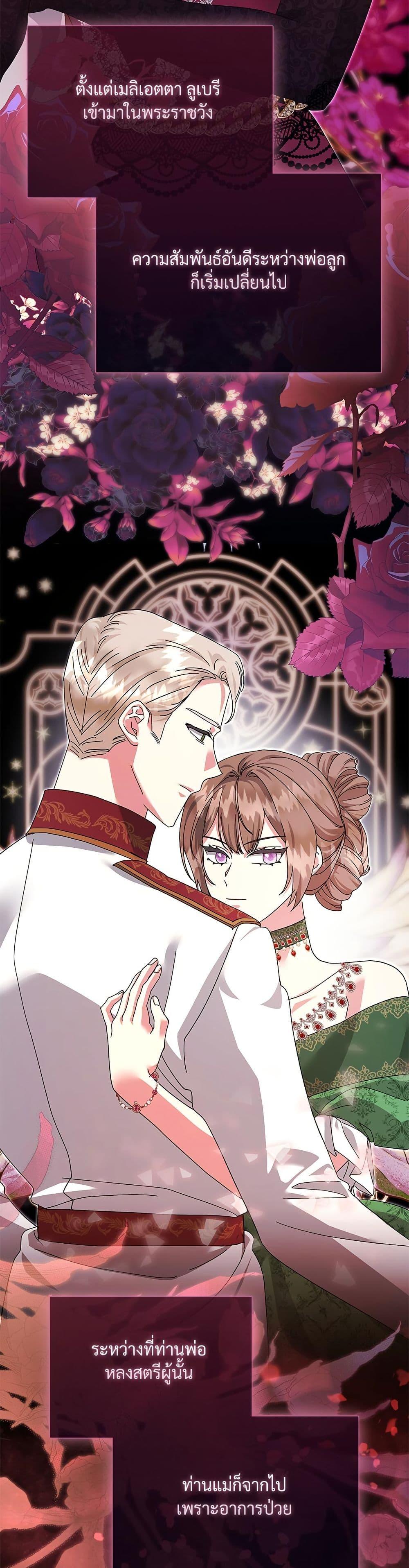 Manga-lc-com อ่านมังงะ อ่านการ์ตูน ออนไลน์ ฟรี The Return of the Ex-Wife ตอนที่ 1 2 3 4 5 6 7 8 9 10 11 12 13 14 ฟรี ไม่มีโฆษณา Manga-lc - อ่าน มังงะ อ่าน การ์ตูน ออนไลน์ อ่านมังงะ ฟรี