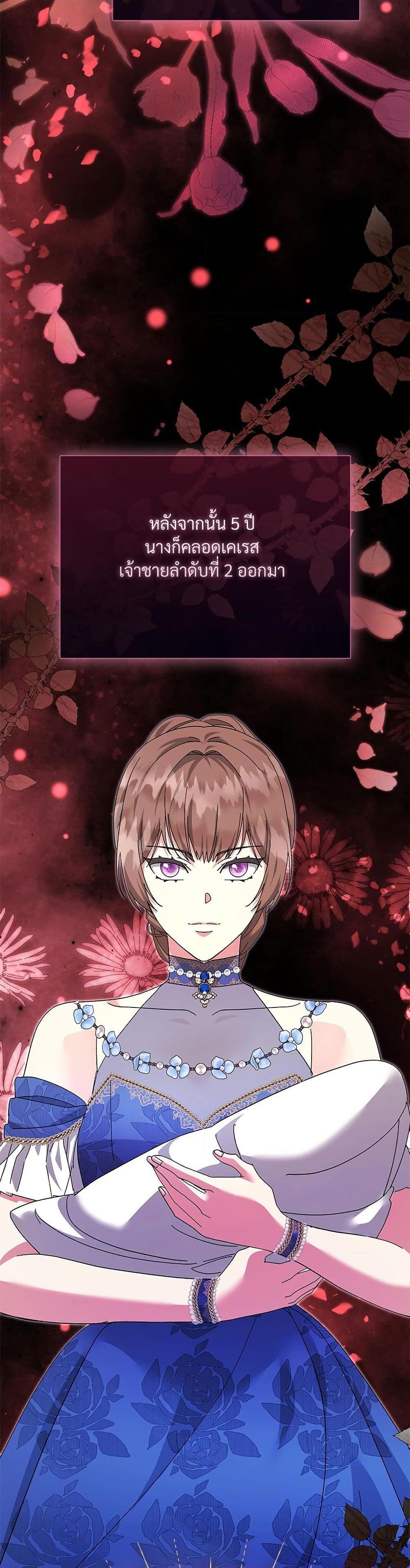 Manga-lc-com อ่านมังงะ อ่านการ์ตูน ออนไลน์ ฟรี The Return of the Ex-Wife ตอนที่ 1 2 3 4 5 6 7 8 9 10 11 12 13 14 ฟรี ไม่มีโฆษณา Manga-lc - อ่าน มังงะ อ่าน การ์ตูน ออนไลน์ อ่านมังงะ ฟรี