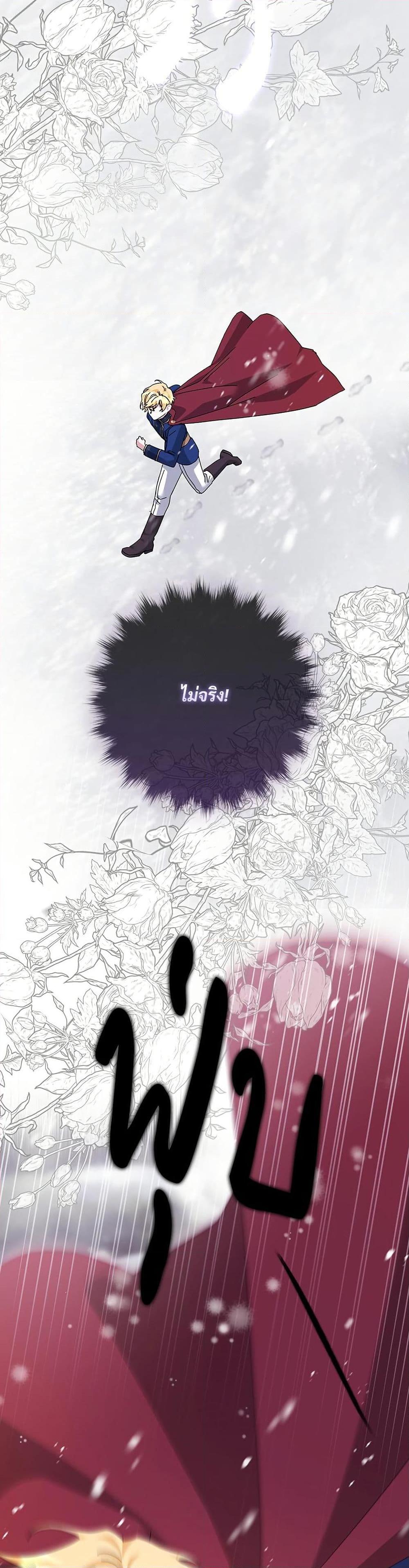 Manga-lc-com อ่านมังงะ อ่านการ์ตูน ออนไลน์ ฟรี The Return of the Ex-Wife ตอนที่ 1 2 3 4 5 6 7 8 9 10 11 12 13 14 ฟรี ไม่มีโฆษณา Manga-lc - อ่าน มังงะ อ่าน การ์ตูน ออนไลน์ อ่านมังงะ ฟรี