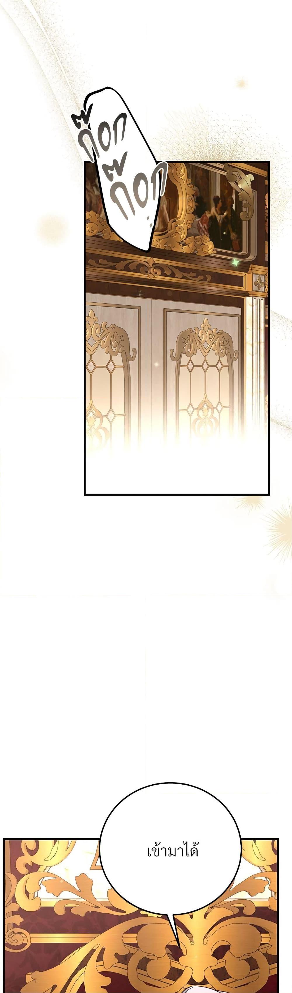 Manga-lc-com อ่านมังงะ อ่านการ์ตูน ออนไลน์ ฟรี The Little Princess and Her Monster Prince ตอนที่ 1 2 3 4 5 6 7 8 9 10 11 12 13 14 ฟรี ไม่มีโฆษณา Manga-lc - อ่าน มังงะ อ่าน การ์ตูน ออนไลน์ อ่านมังงะ ฟรี