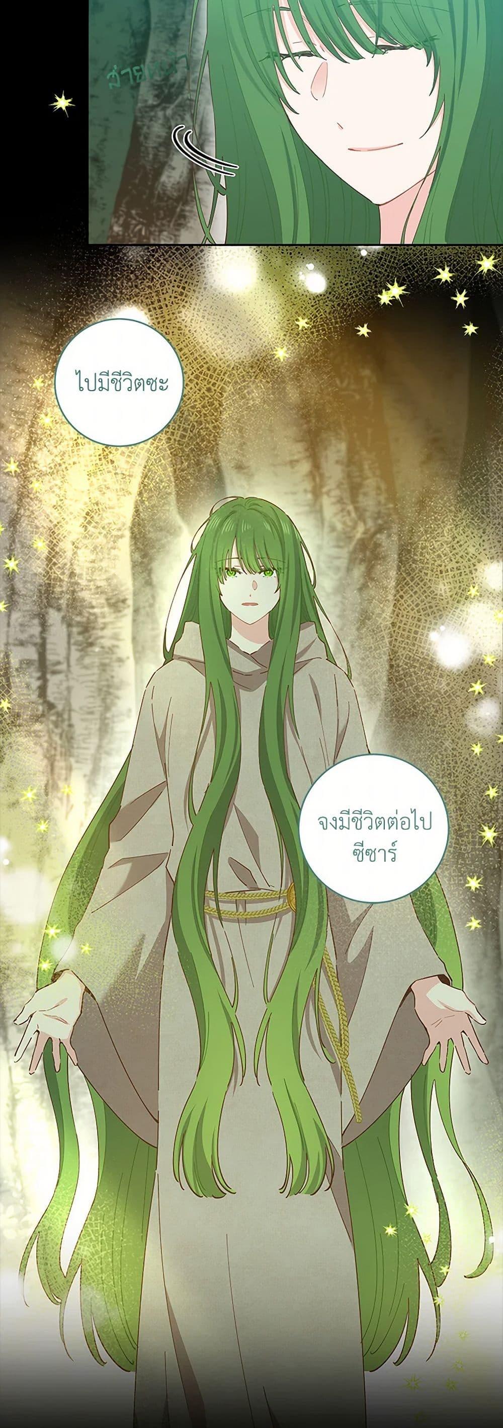 Manga-lc-com อ่านมังงะ อ่านการ์ตูน ออนไลน์ ฟรี I’m All Out of Health! ตอนที่ 1 2 3 4 5 6 7 8 9 10 11 12 13 14 ฟรี ไม่มีโฆษณา Manga-lc - อ่าน มังงะ อ่าน การ์ตูน ออนไลน์ อ่านมังงะ ฟรี