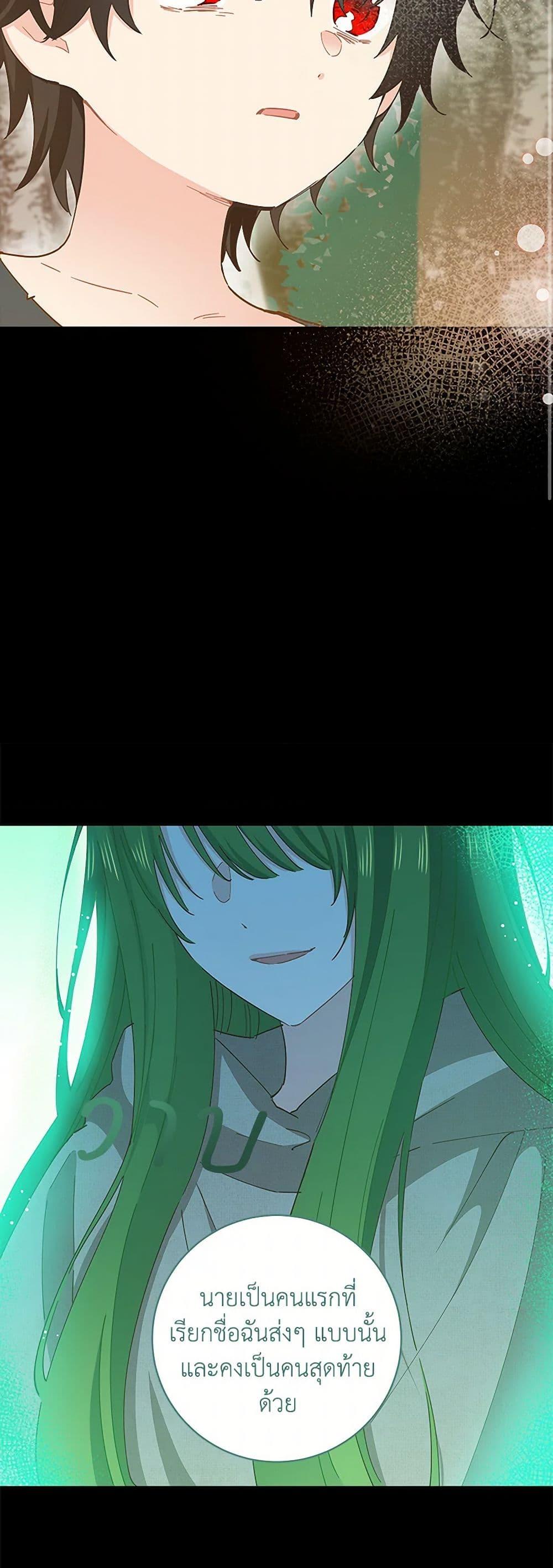 Manga-lc-com อ่านมังงะ อ่านการ์ตูน ออนไลน์ ฟรี I’m All Out of Health! ตอนที่ 1 2 3 4 5 6 7 8 9 10 11 12 13 14 ฟรี ไม่มีโฆษณา Manga-lc - อ่าน มังงะ อ่าน การ์ตูน ออนไลน์ อ่านมังงะ ฟรี