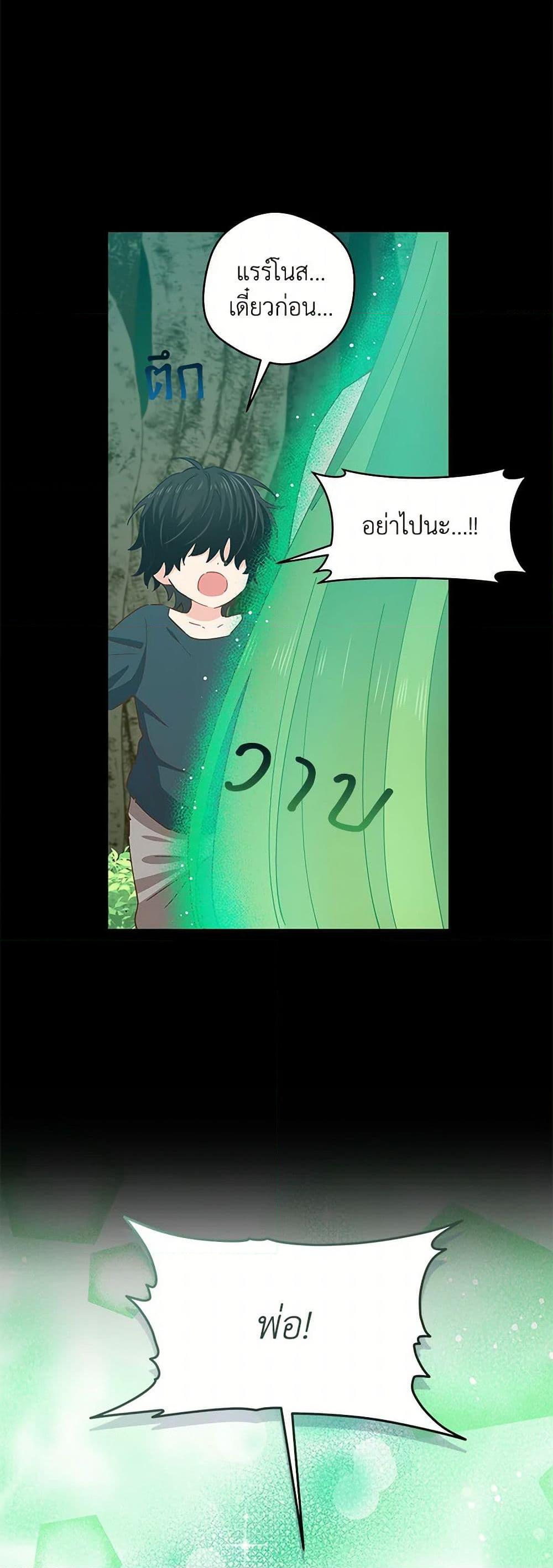 Manga-lc-com อ่านมังงะ อ่านการ์ตูน ออนไลน์ ฟรี I’m All Out of Health! ตอนที่ 1 2 3 4 5 6 7 8 9 10 11 12 13 14 ฟรี ไม่มีโฆษณา Manga-lc - อ่าน มังงะ อ่าน การ์ตูน ออนไลน์ อ่านมังงะ ฟรี