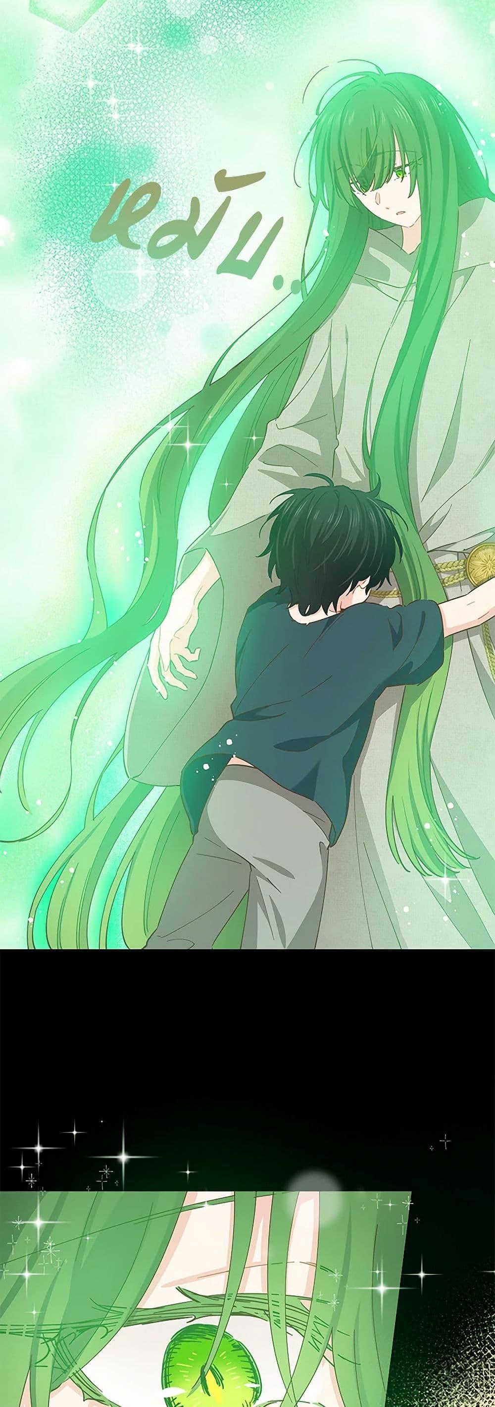 Manga-lc-com อ่านมังงะ อ่านการ์ตูน ออนไลน์ ฟรี I’m All Out of Health! ตอนที่ 1 2 3 4 5 6 7 8 9 10 11 12 13 14 ฟรี ไม่มีโฆษณา Manga-lc - อ่าน มังงะ อ่าน การ์ตูน ออนไลน์ อ่านมังงะ ฟรี