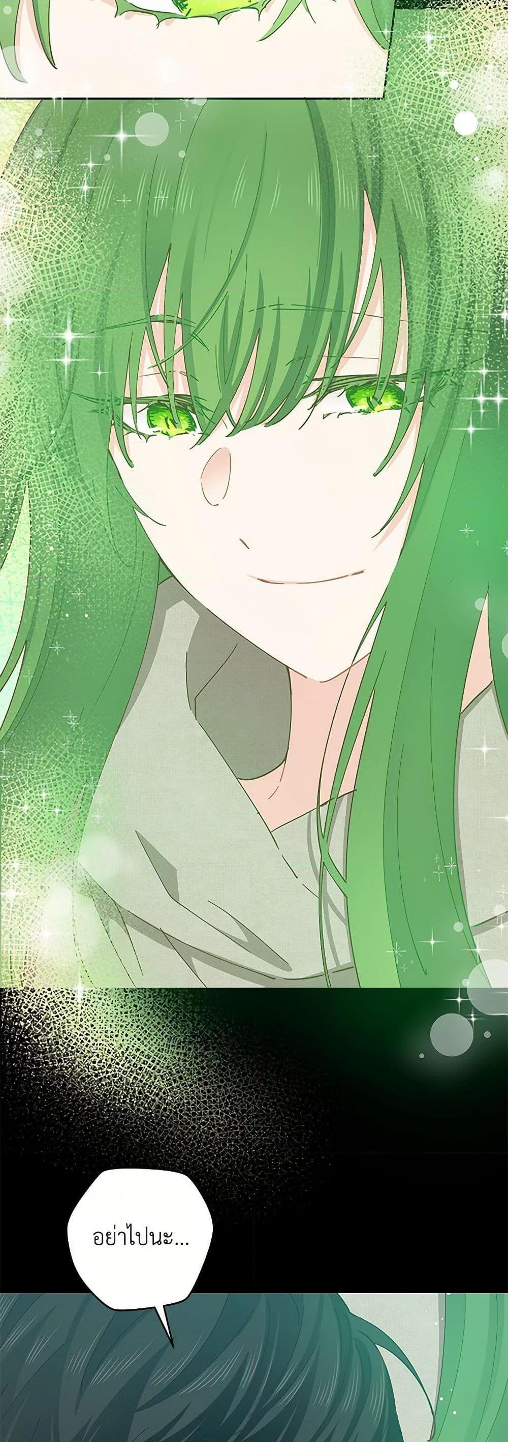 Manga-lc-com อ่านมังงะ อ่านการ์ตูน ออนไลน์ ฟรี I’m All Out of Health! ตอนที่ 1 2 3 4 5 6 7 8 9 10 11 12 13 14 ฟรี ไม่มีโฆษณา Manga-lc - อ่าน มังงะ อ่าน การ์ตูน ออนไลน์ อ่านมังงะ ฟรี