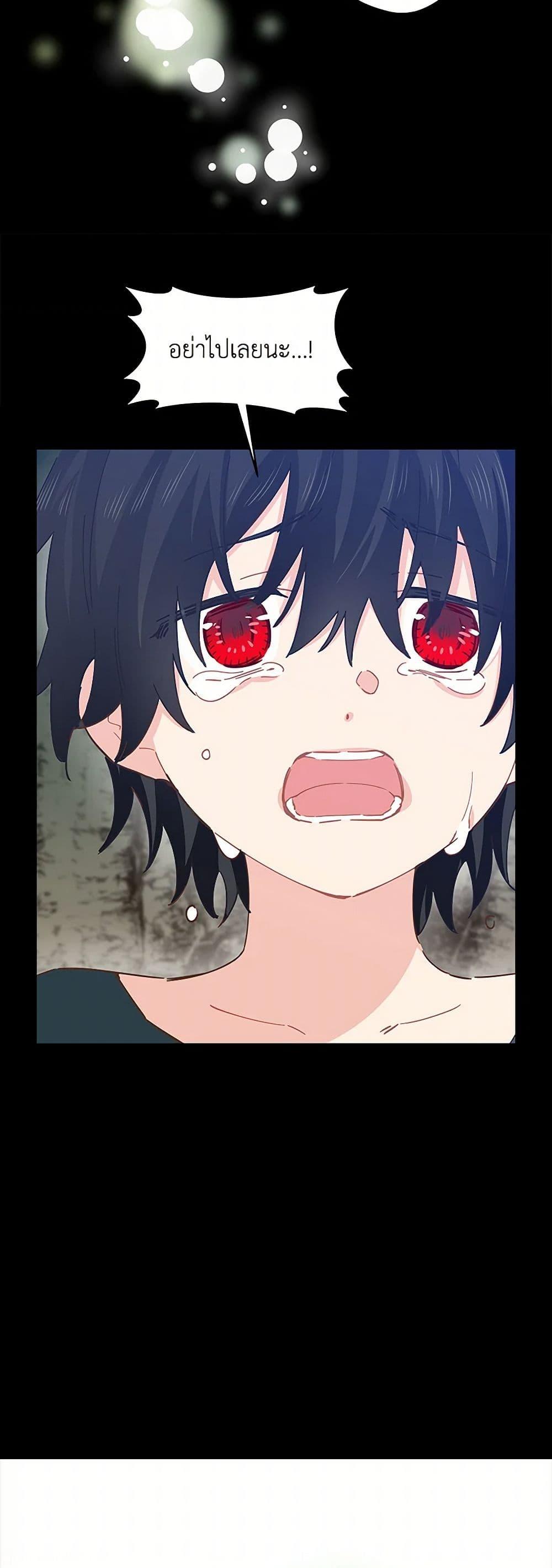 Manga-lc-com อ่านมังงะ อ่านการ์ตูน ออนไลน์ ฟรี I’m All Out of Health! ตอนที่ 1 2 3 4 5 6 7 8 9 10 11 12 13 14 ฟรี ไม่มีโฆษณา Manga-lc - อ่าน มังงะ อ่าน การ์ตูน ออนไลน์ อ่านมังงะ ฟรี