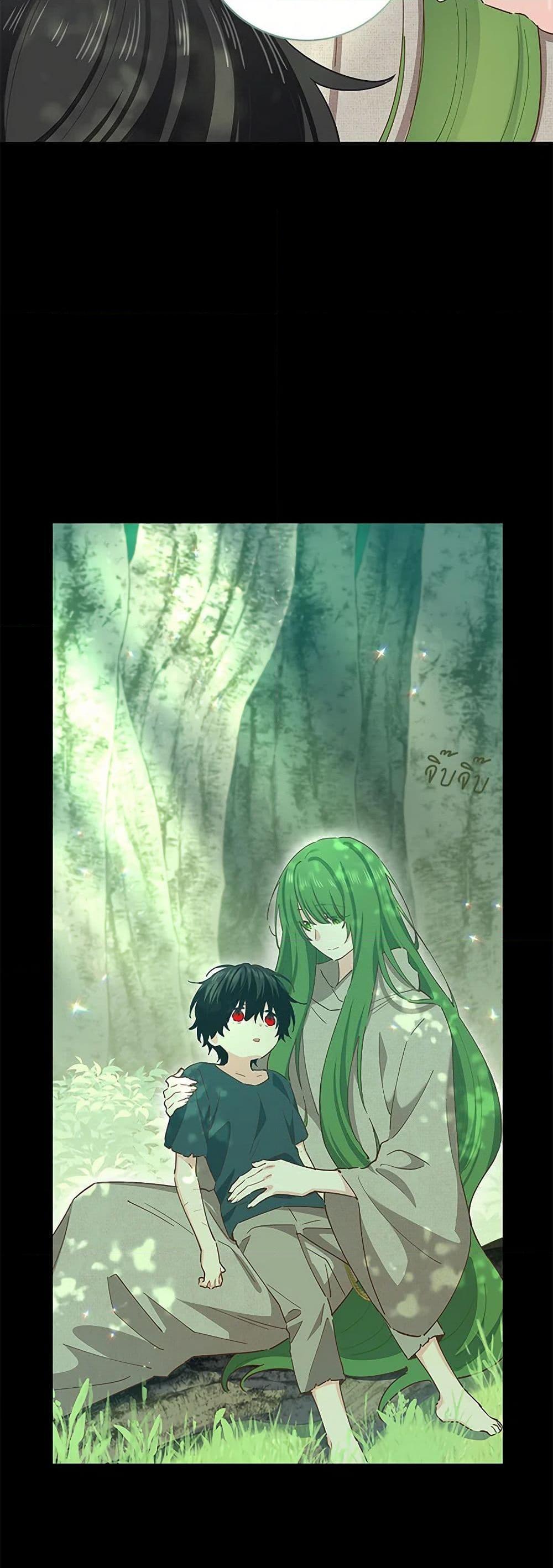 Manga-lc-com อ่านมังงะ อ่านการ์ตูน ออนไลน์ ฟรี I’m All Out of Health! ตอนที่ 1 2 3 4 5 6 7 8 9 10 11 12 13 14 ฟรี ไม่มีโฆษณา Manga-lc - อ่าน มังงะ อ่าน การ์ตูน ออนไลน์ อ่านมังงะ ฟรี